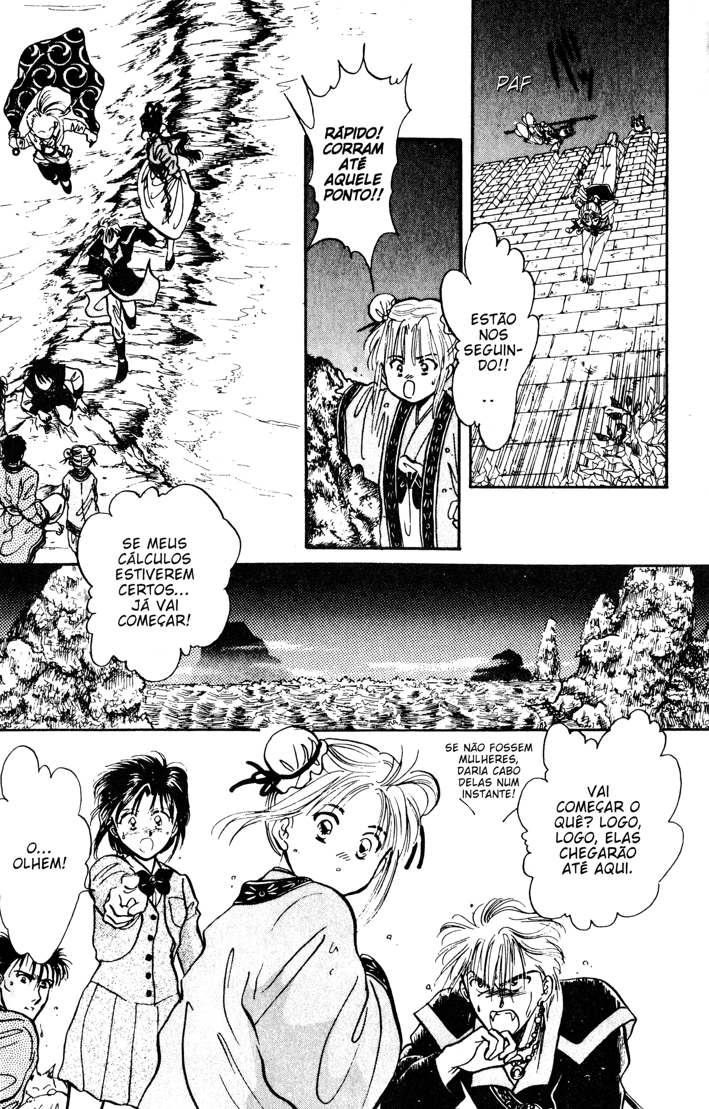 Fushigi Yugi Capítulo 45 Página 5