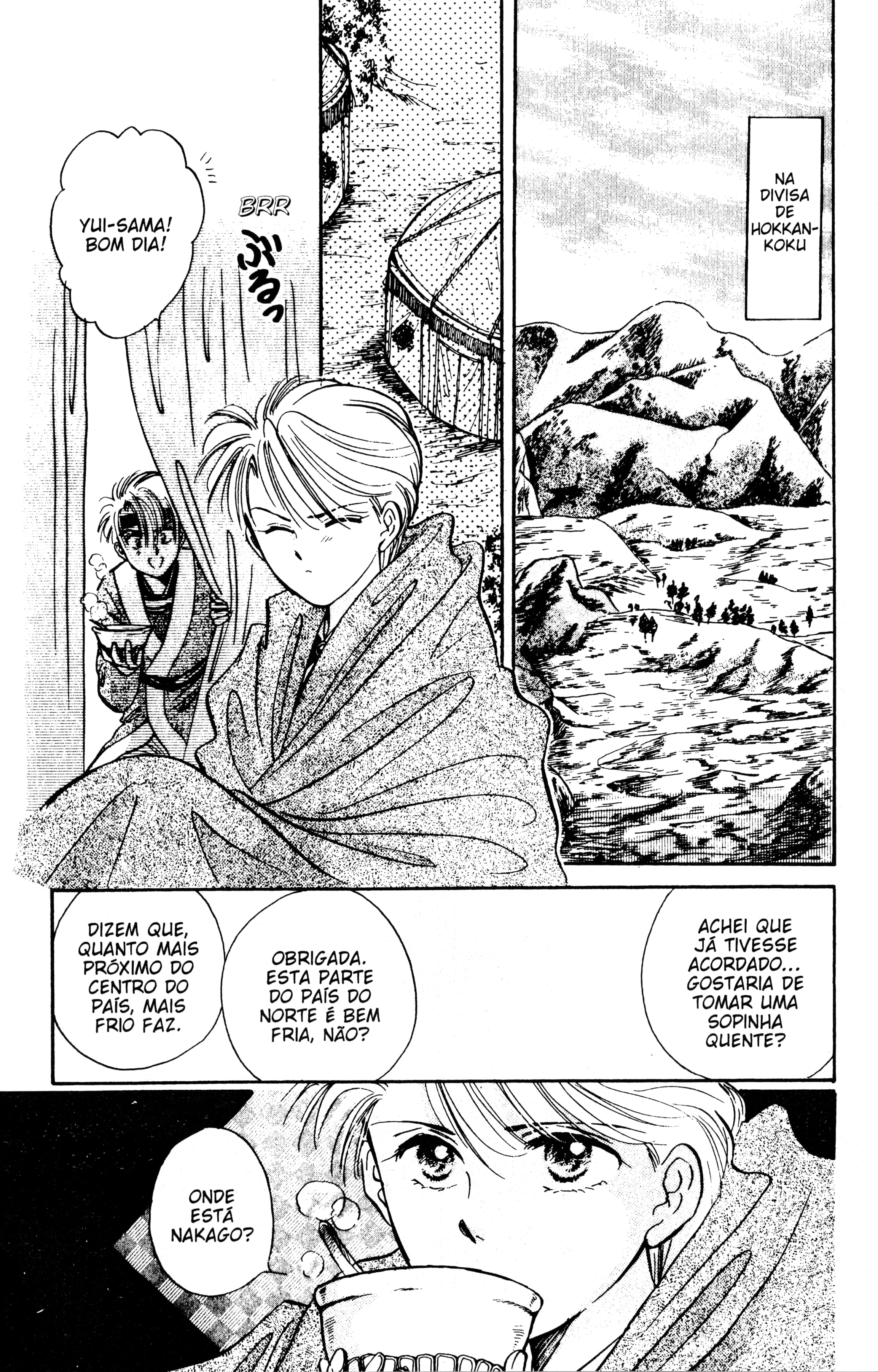 Fushigi Yugi Capítulo 45 Página 8