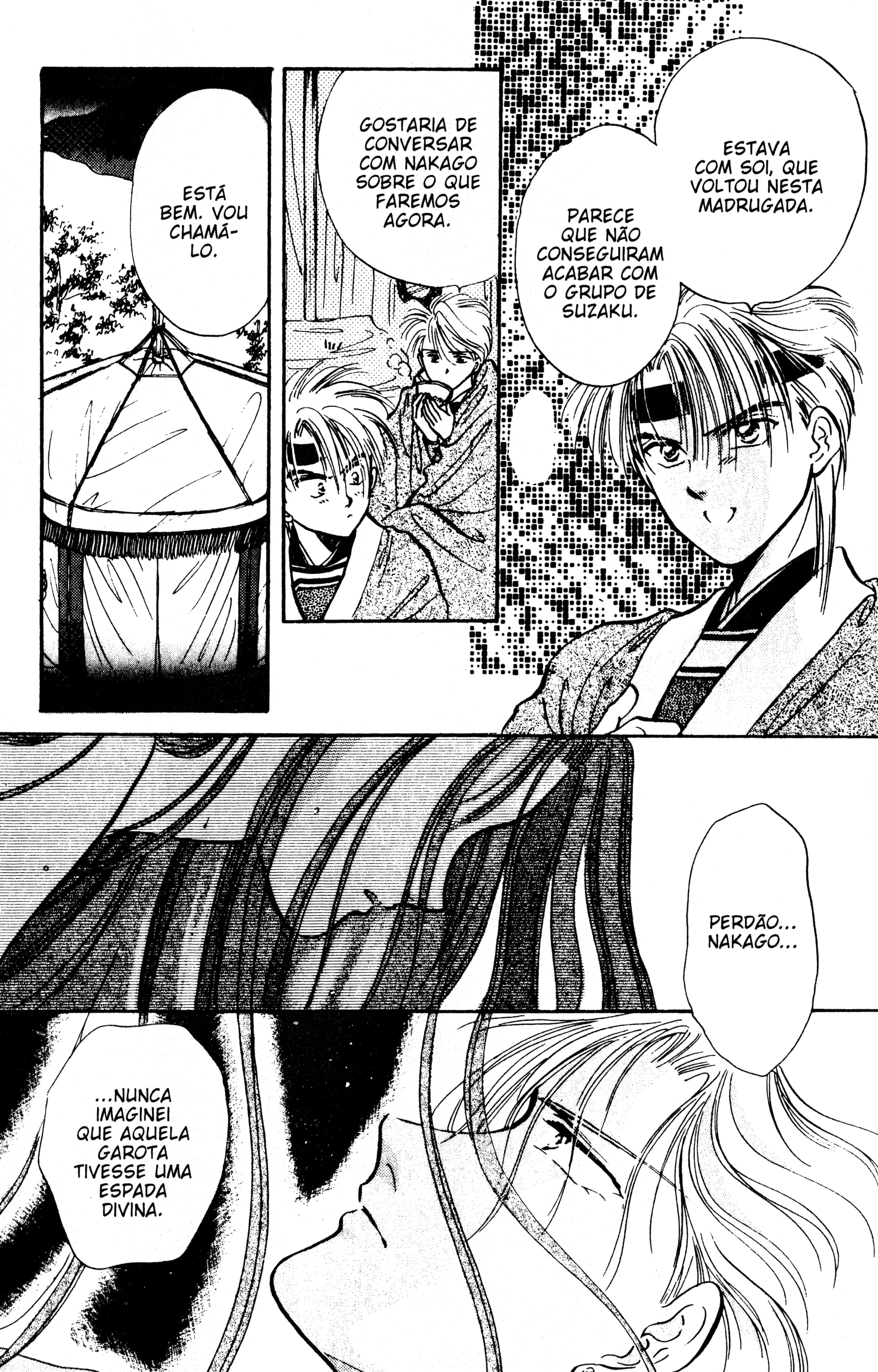 Fushigi Yugi Capítulo 45 Página 9