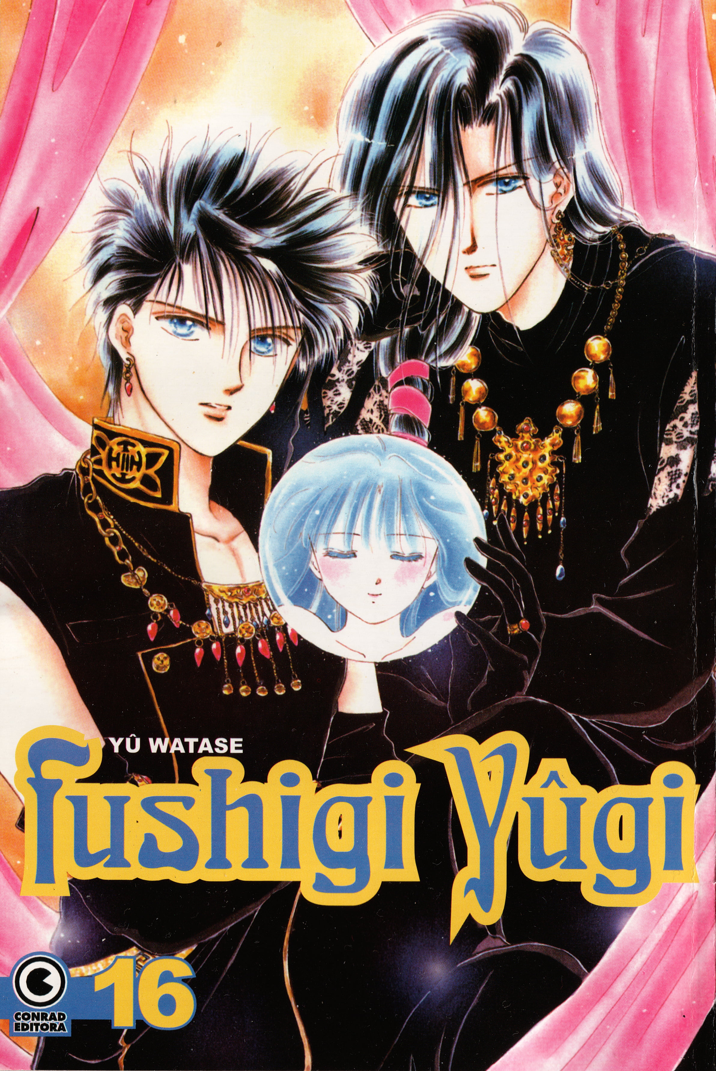 Fushigi Yugi Capítulo 46 Página 1