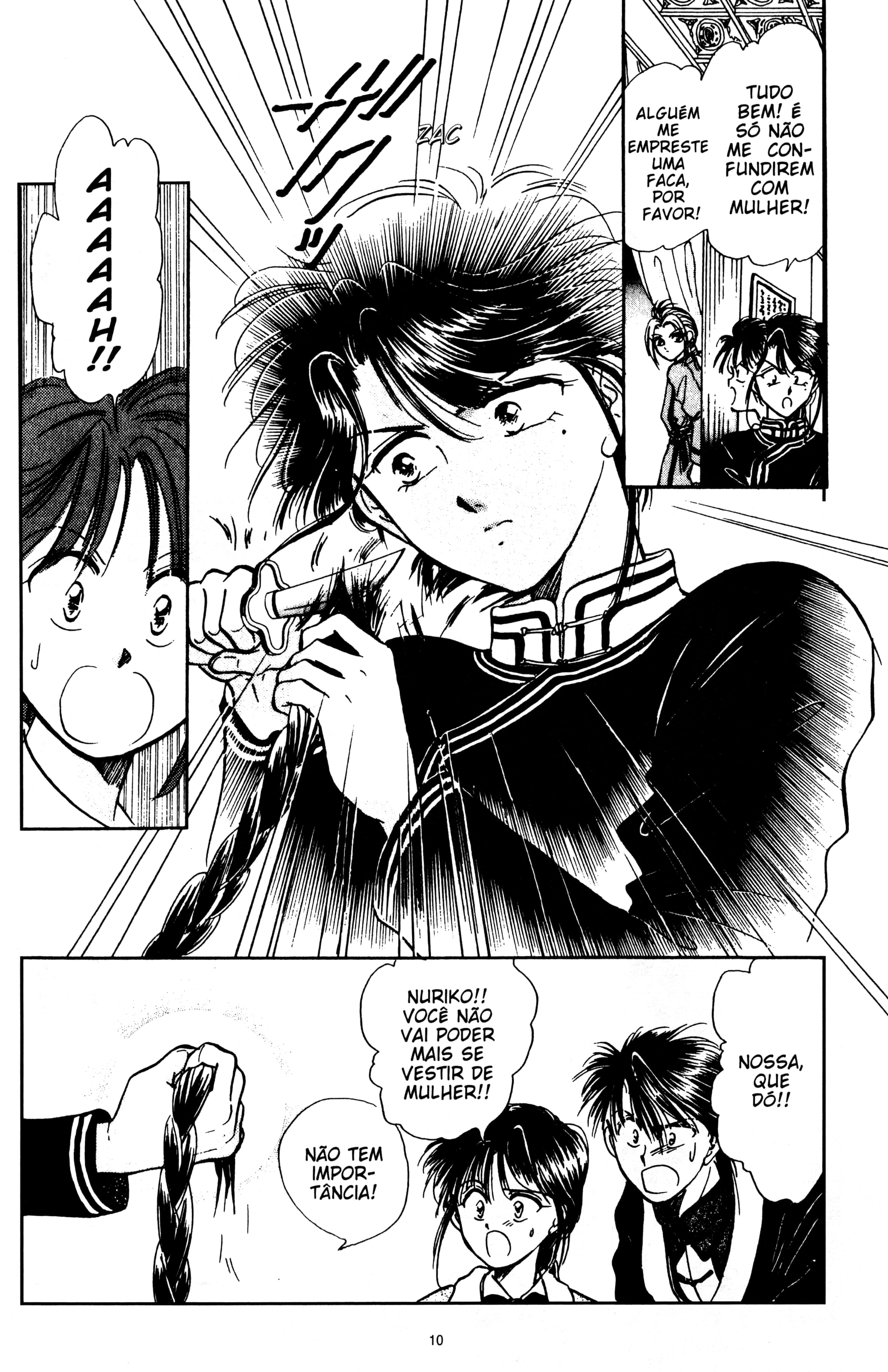 Fushigi Yugi Capítulo 46 Página 10