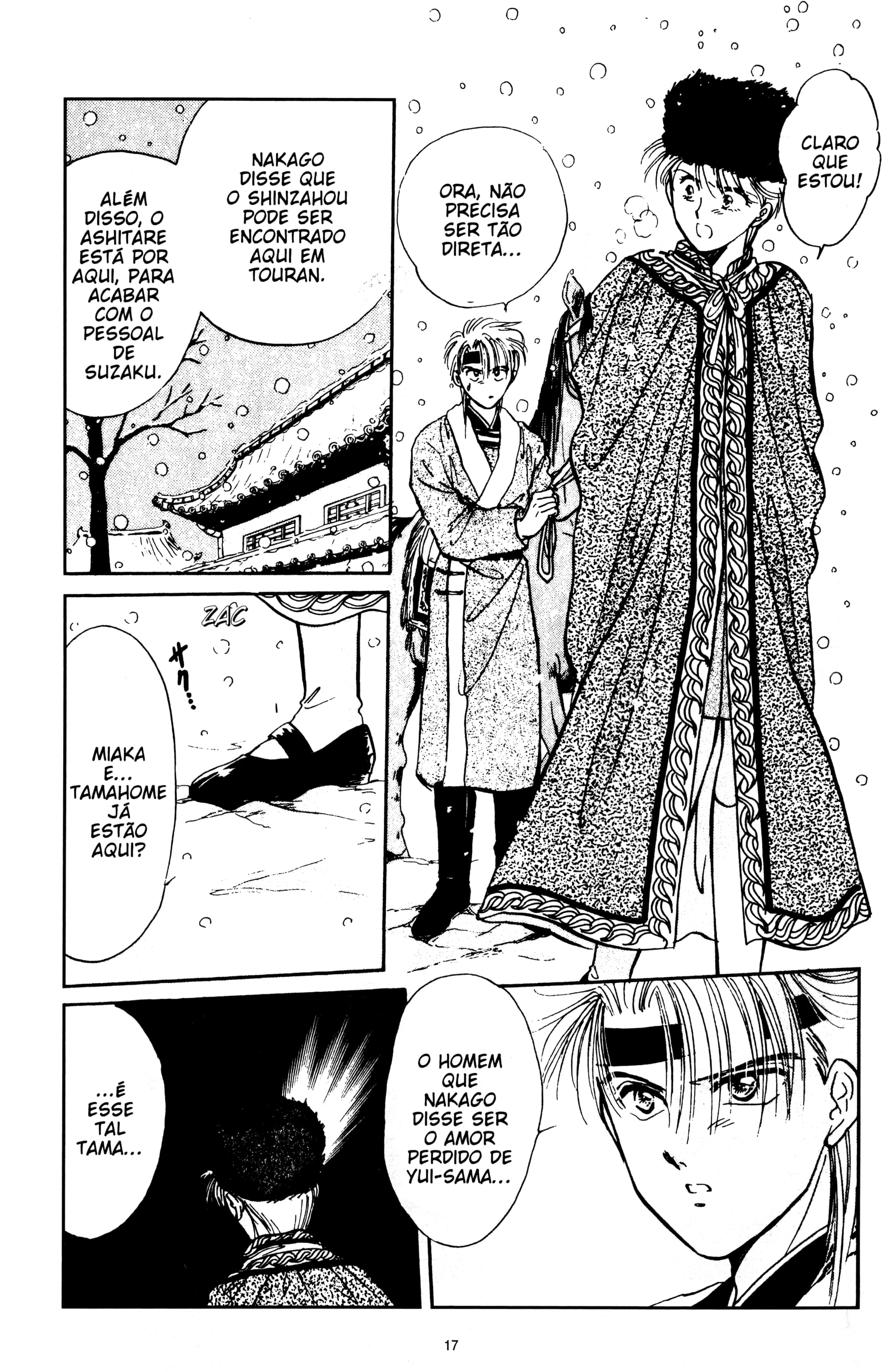 Fushigi Yugi Capítulo 46 Página 17