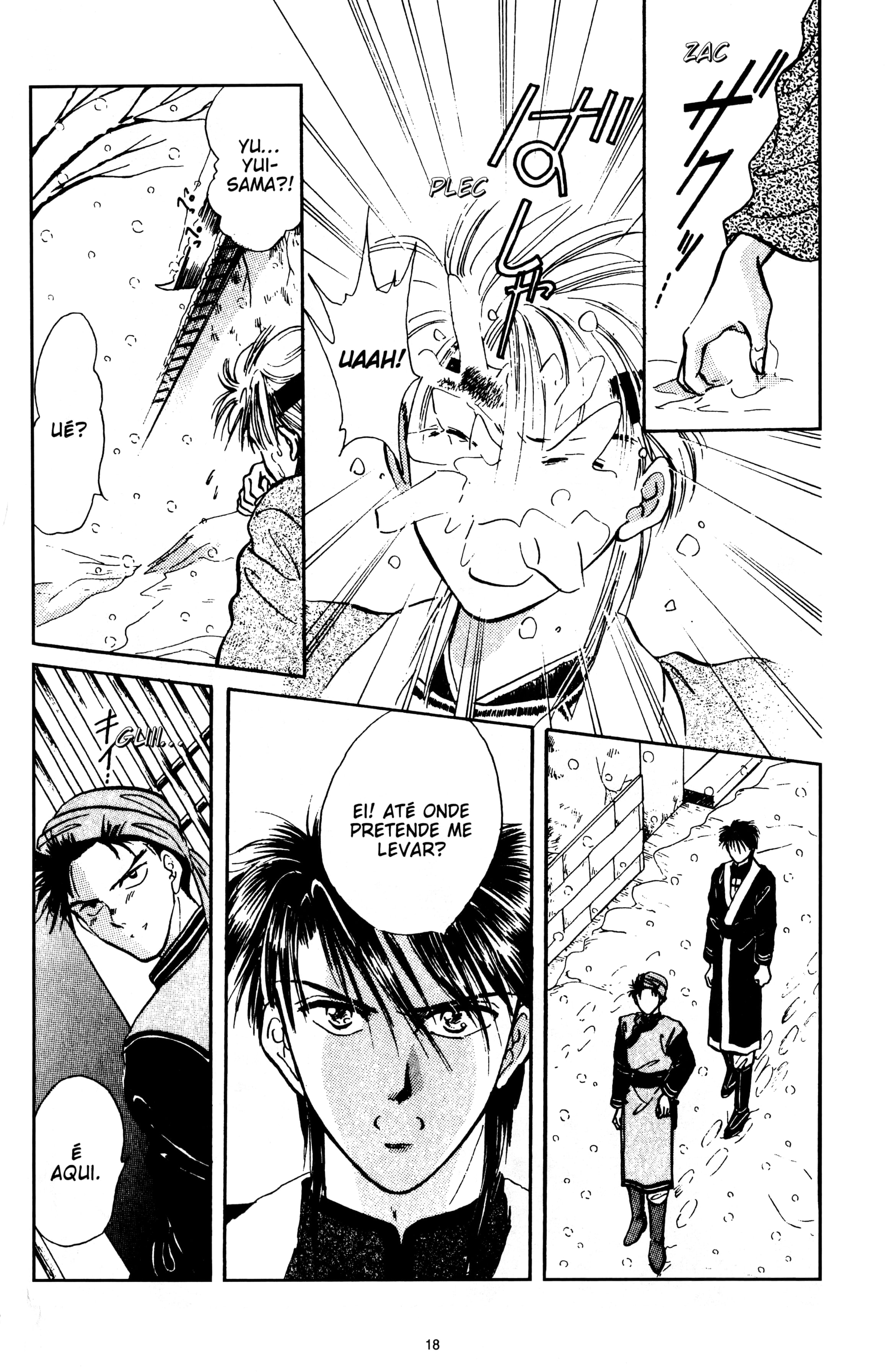Fushigi Yugi Capítulo 46 Página 18