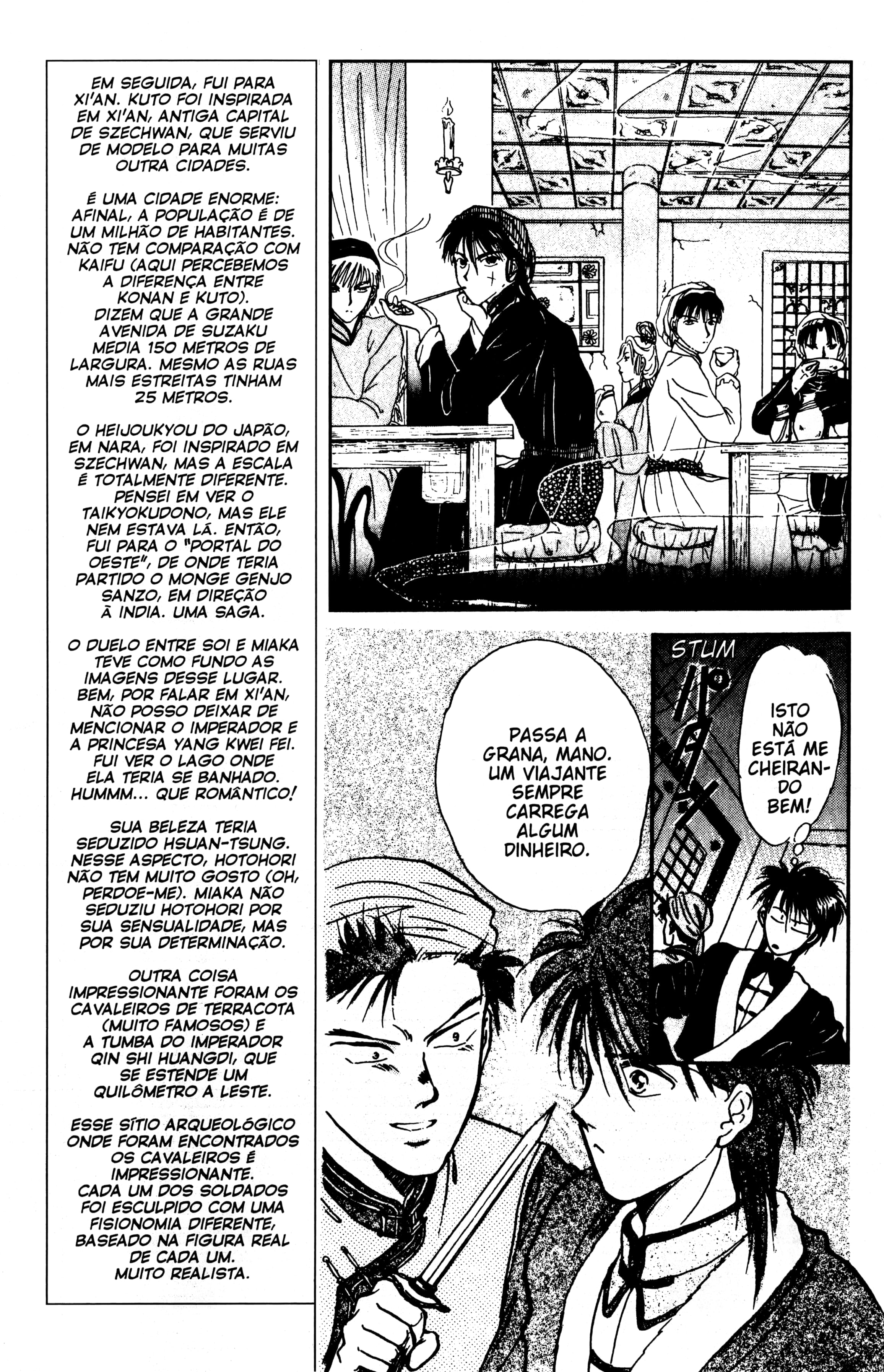Fushigi Yugi Capítulo 46 Página 19