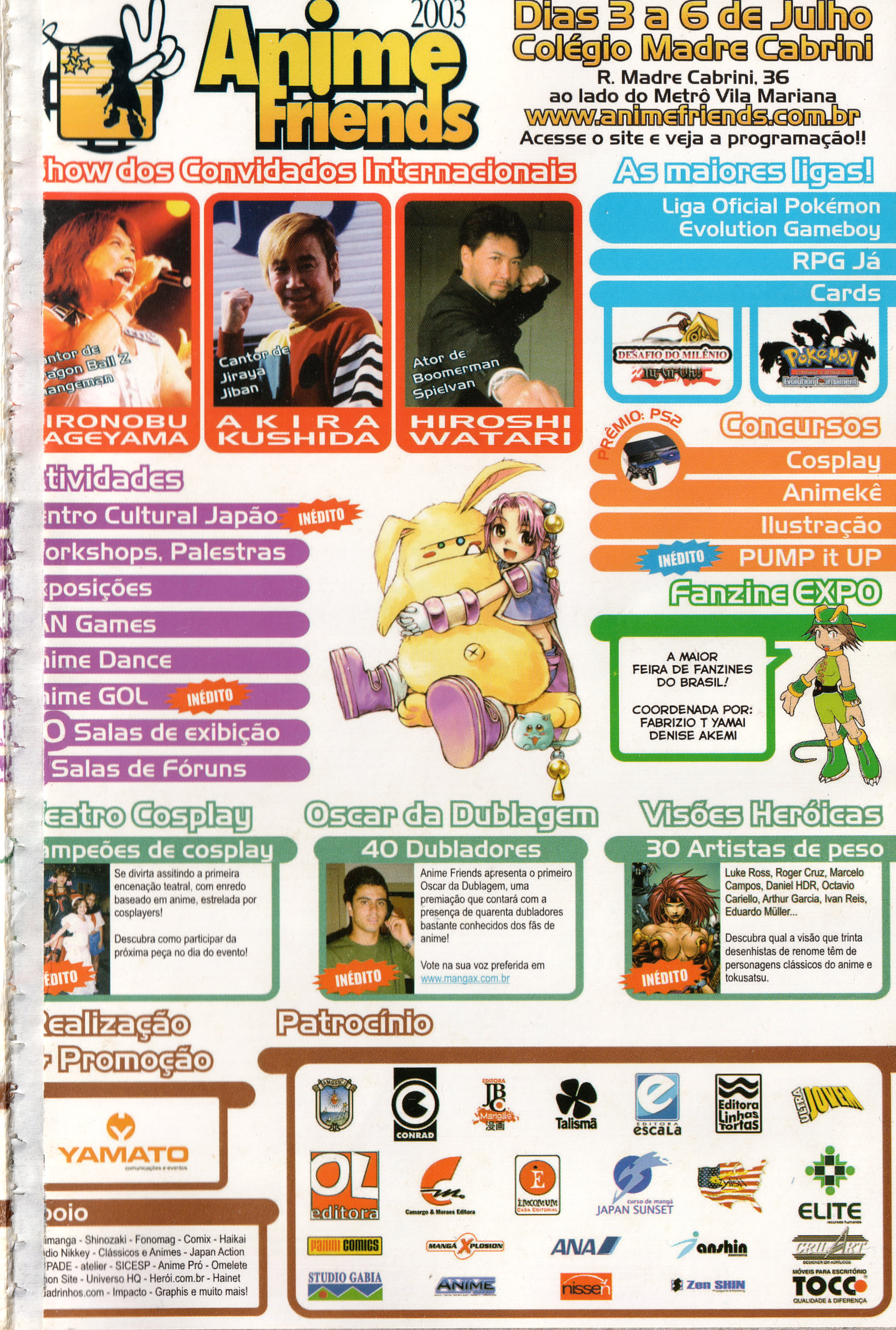 Fushigi Yugi Capítulo 46 Página 2
