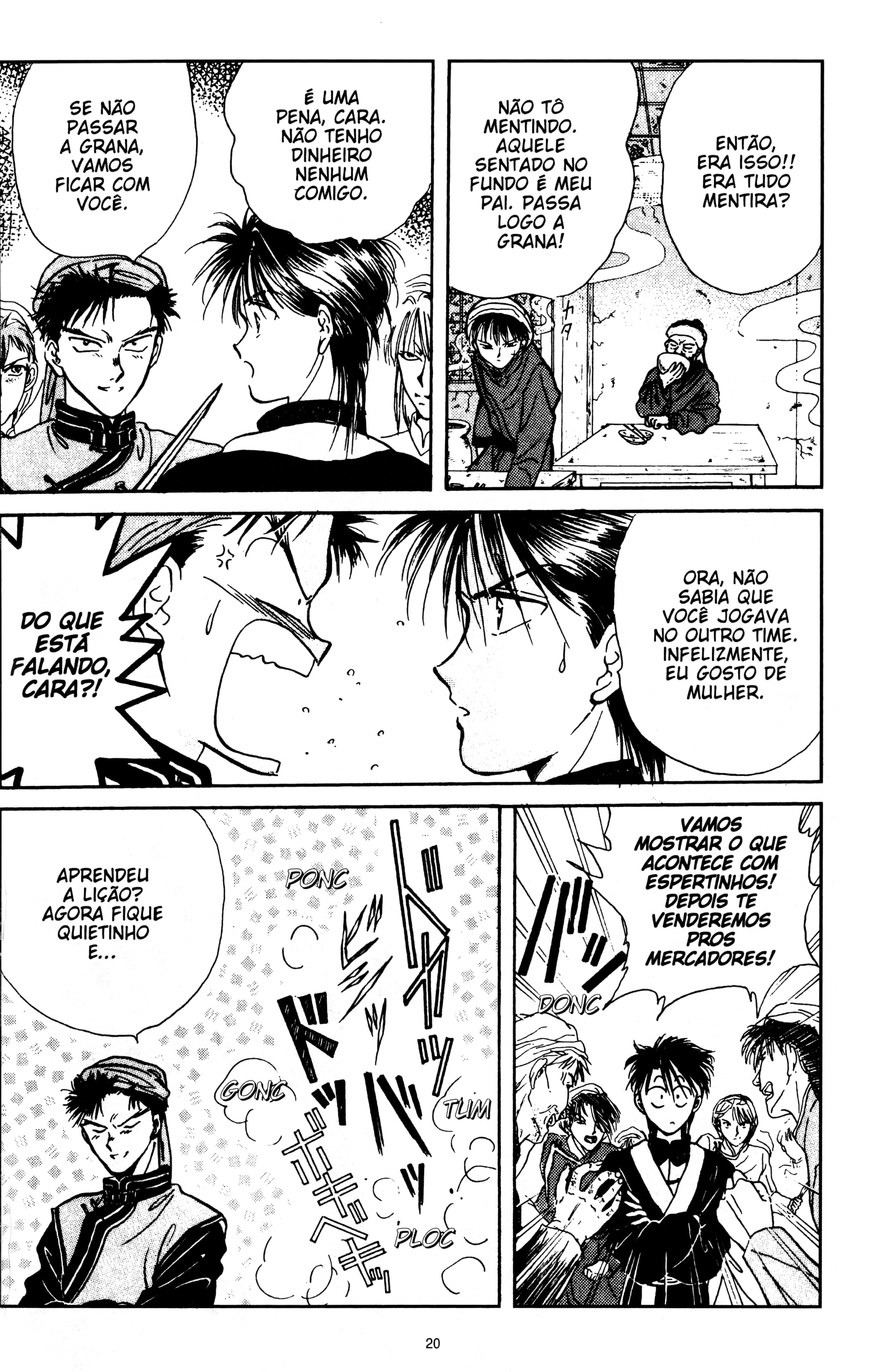 Fushigi Yugi Capítulo 46 Página 20