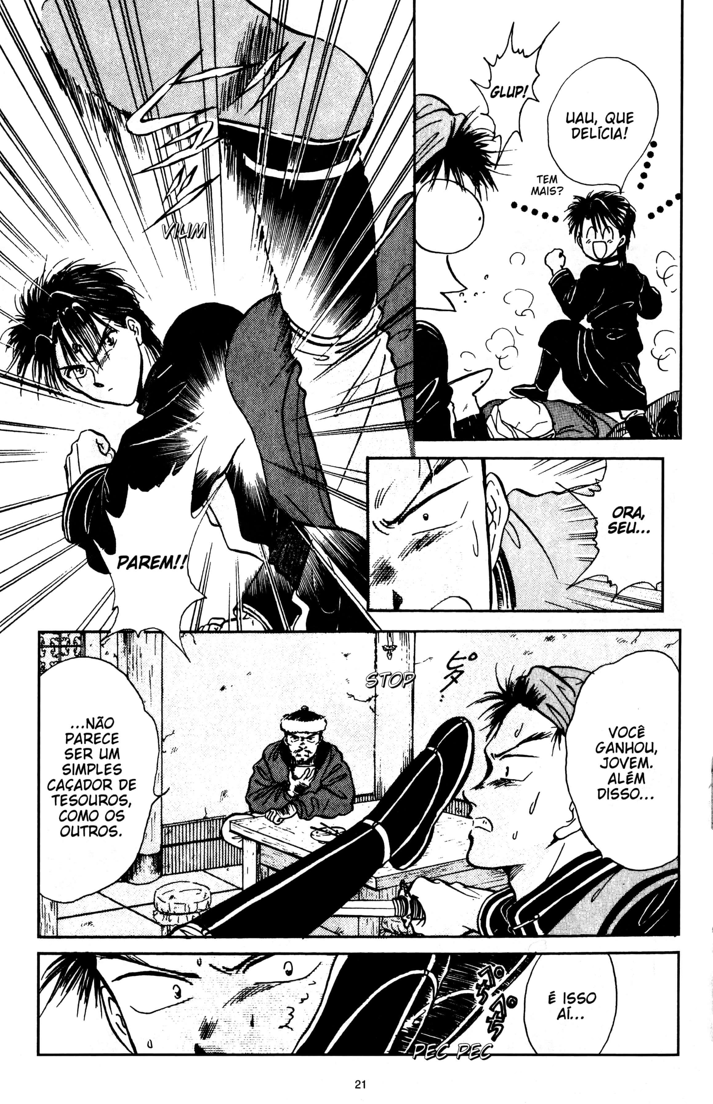 Fushigi Yugi Capítulo 46 Página 21
