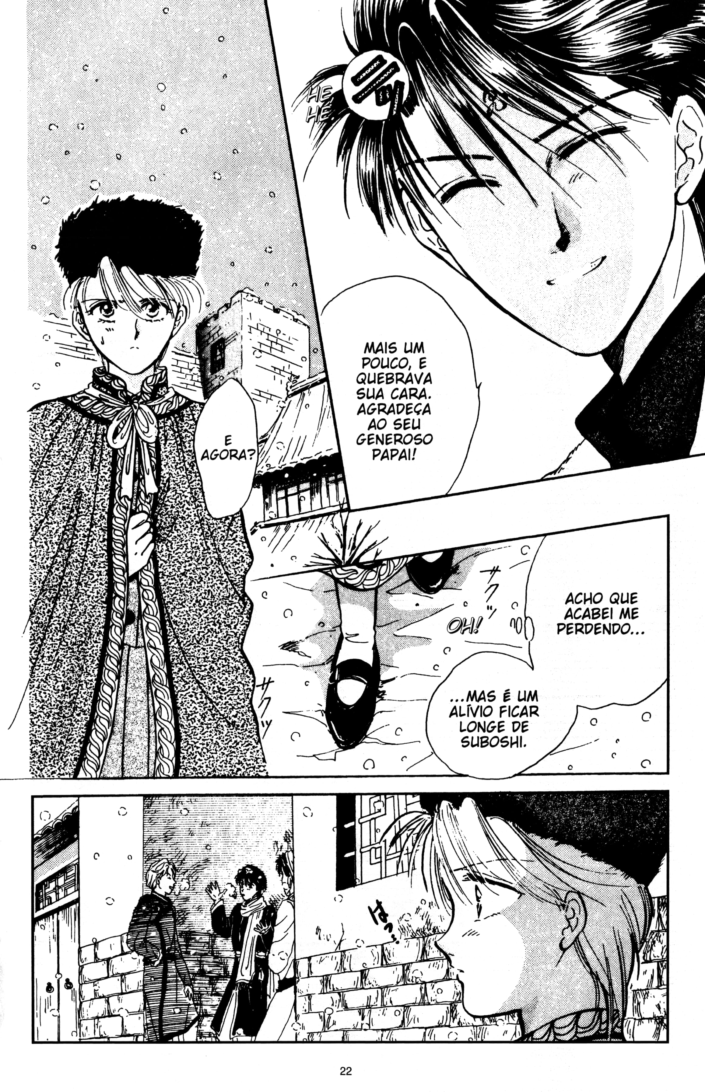 Fushigi Yugi Capítulo 46 Página 22