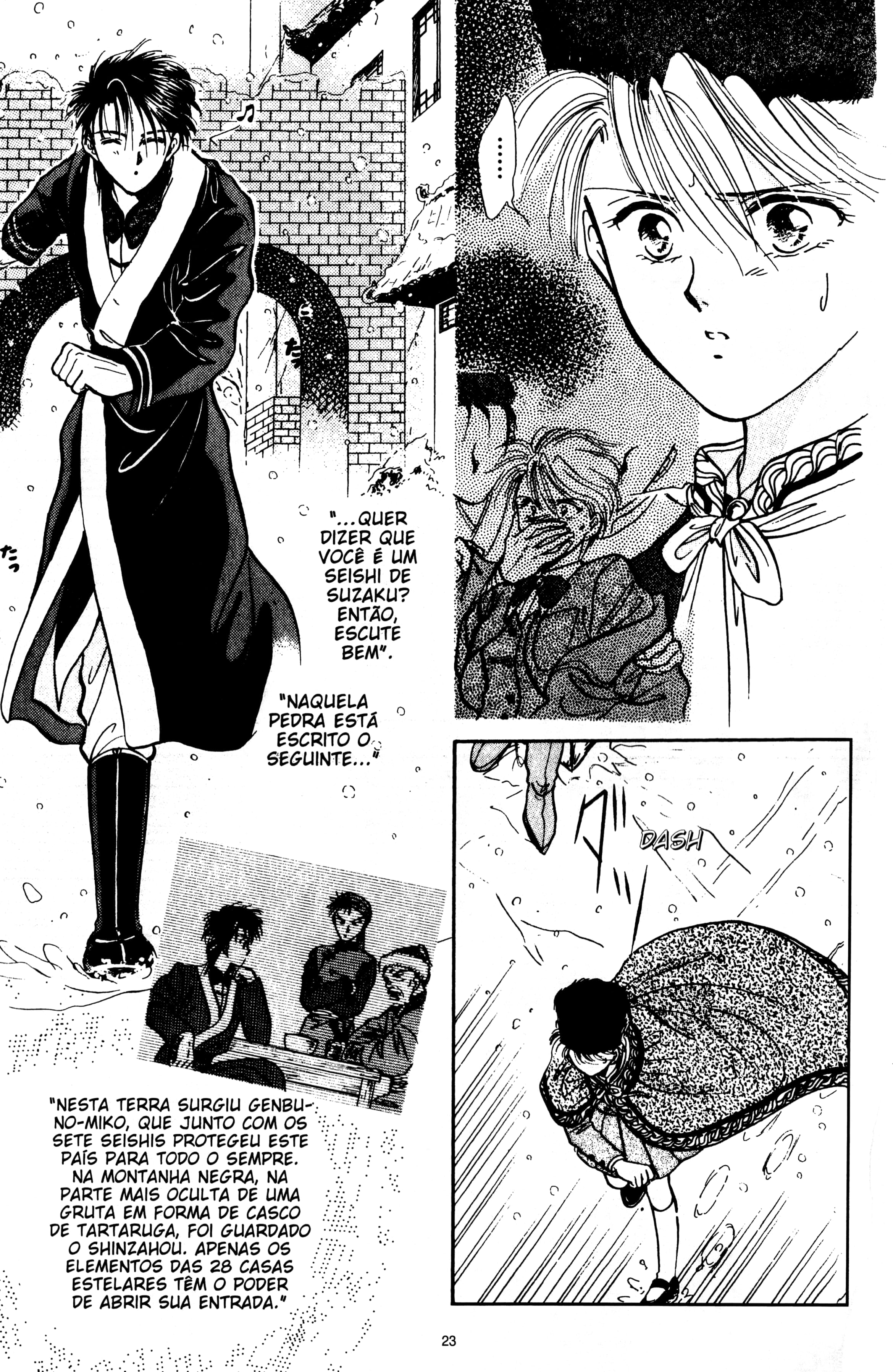 Fushigi Yugi Capítulo 46 Página 23