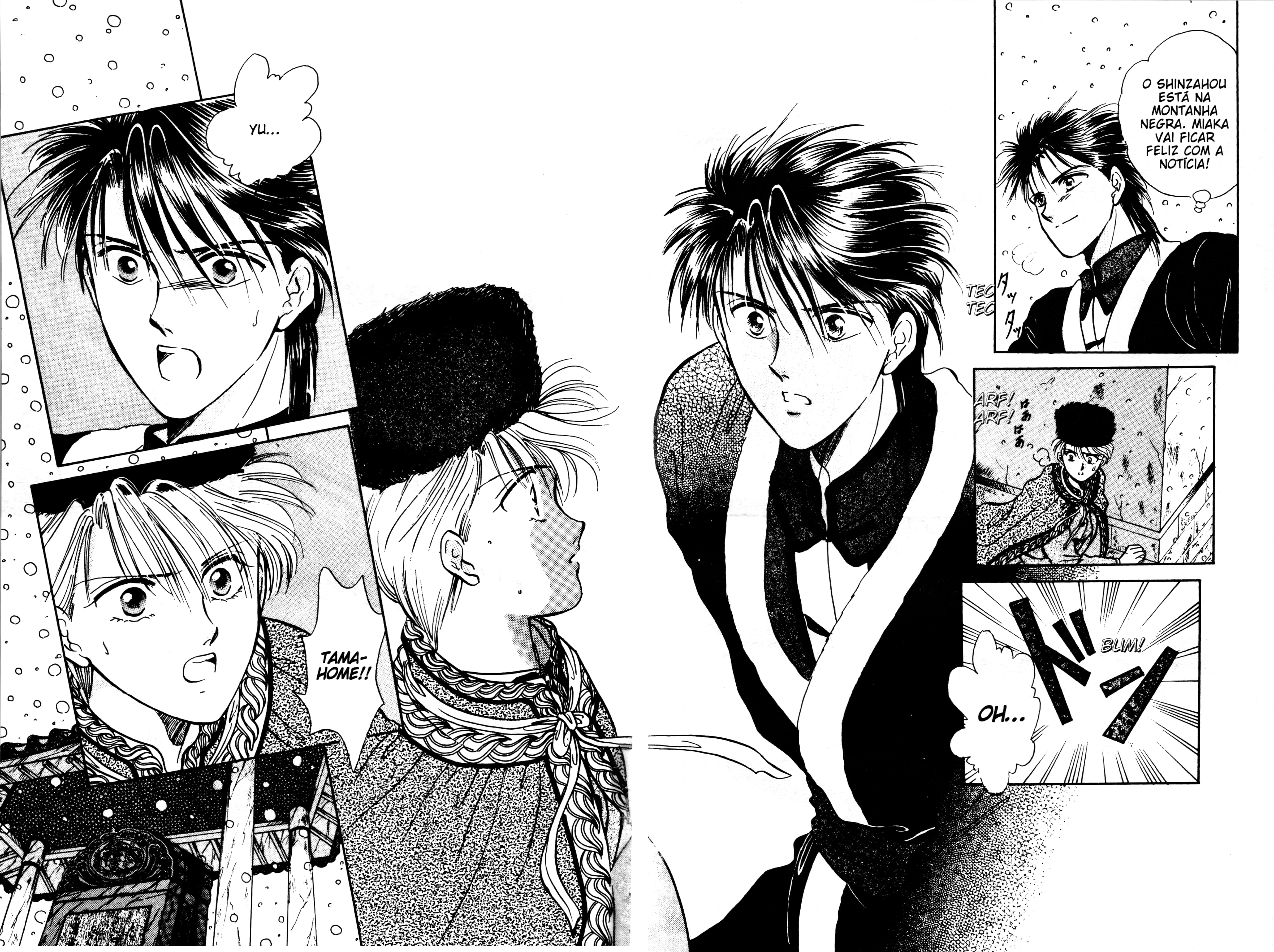 Fushigi Yugi Capítulo 46 Página 24