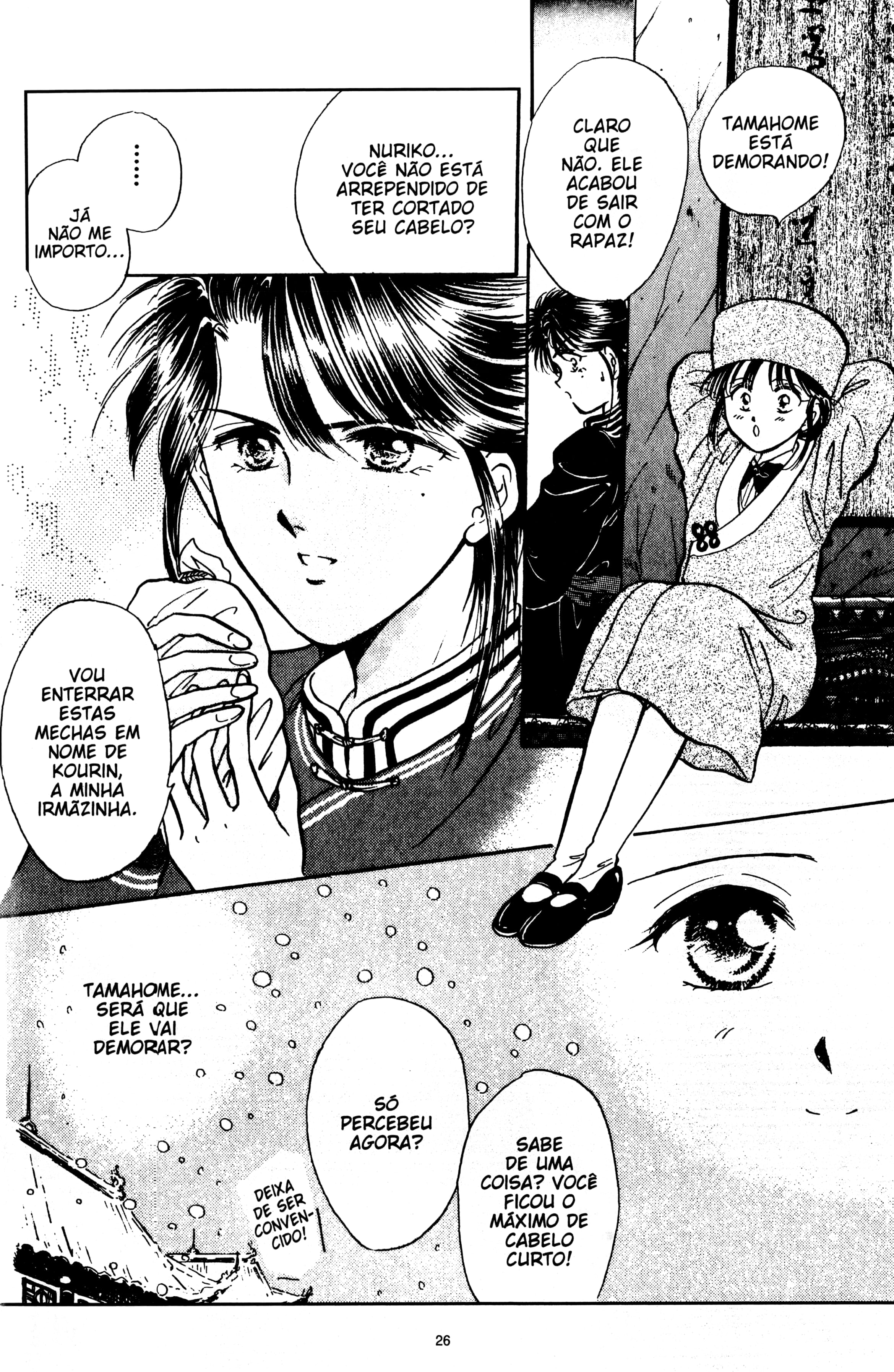 Fushigi Yugi Capítulo 46 Página 25