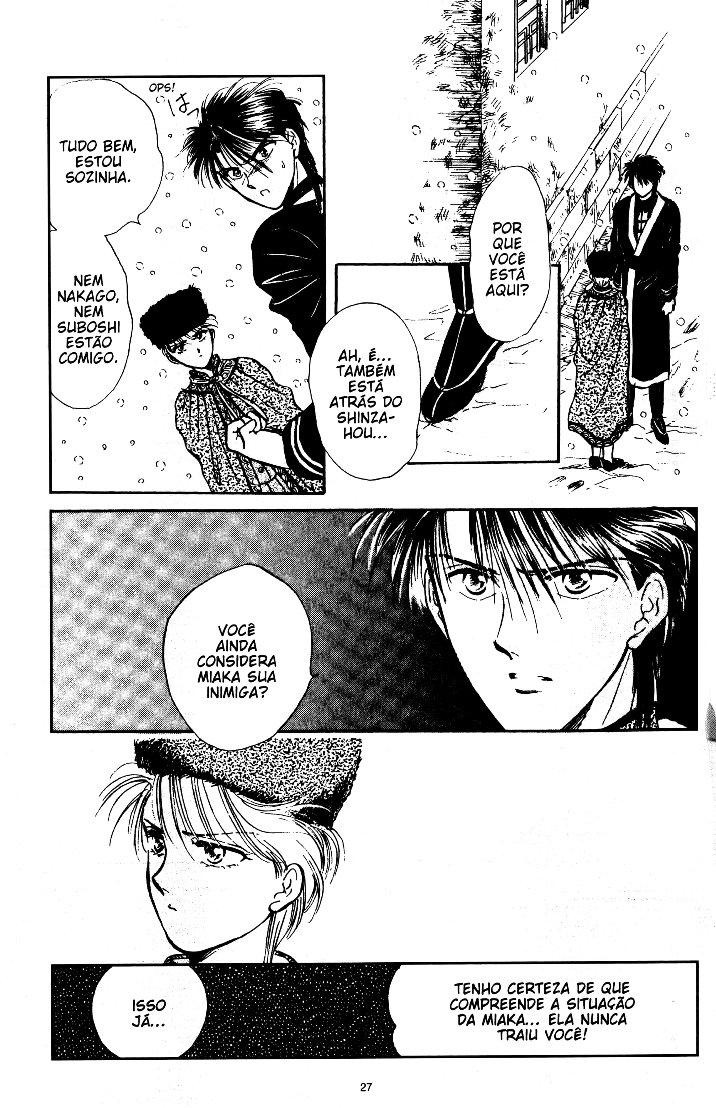 Fushigi Yugi Capítulo 46 Página 26