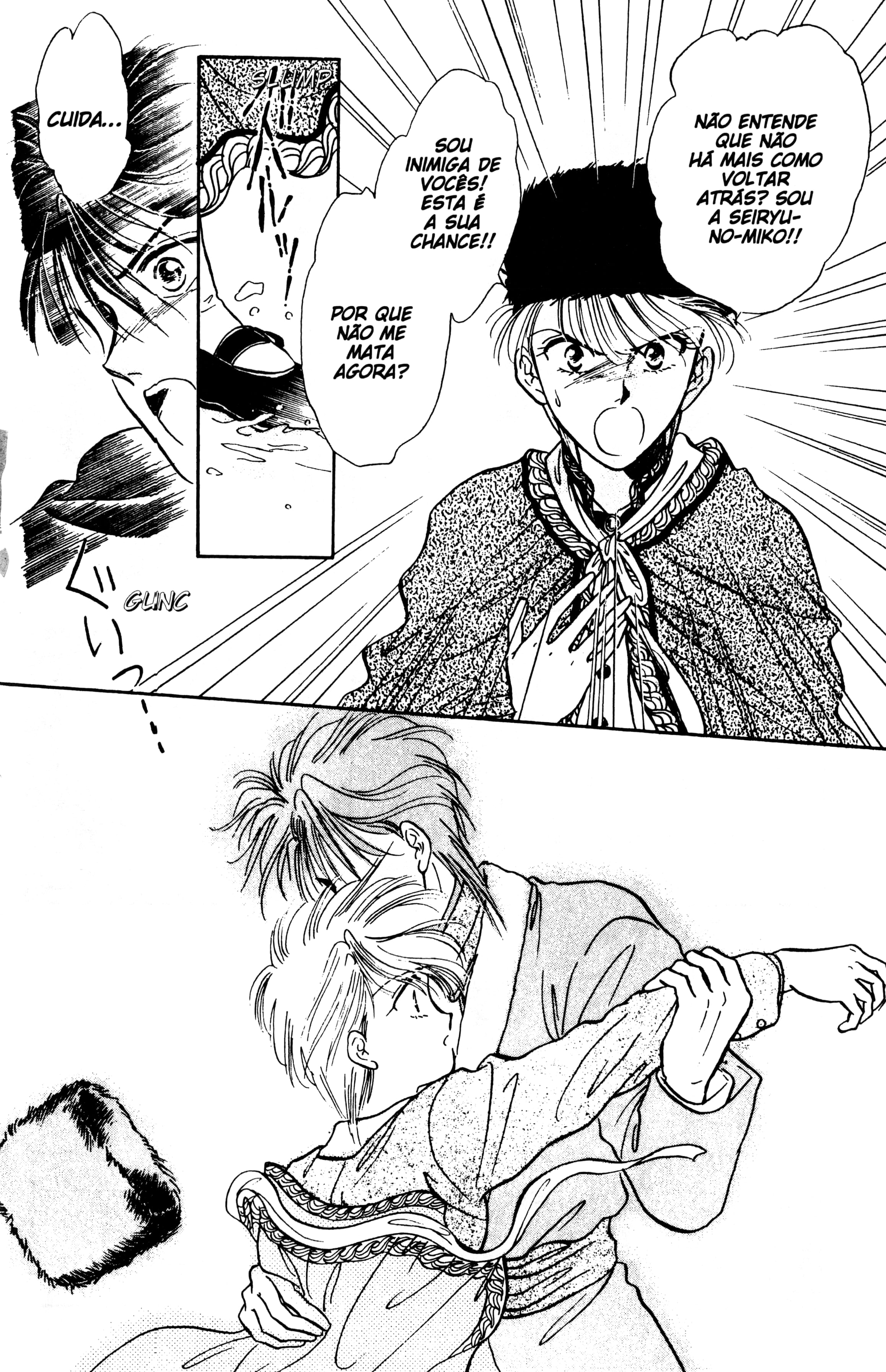 Fushigi Yugi Capítulo 46 Página 27