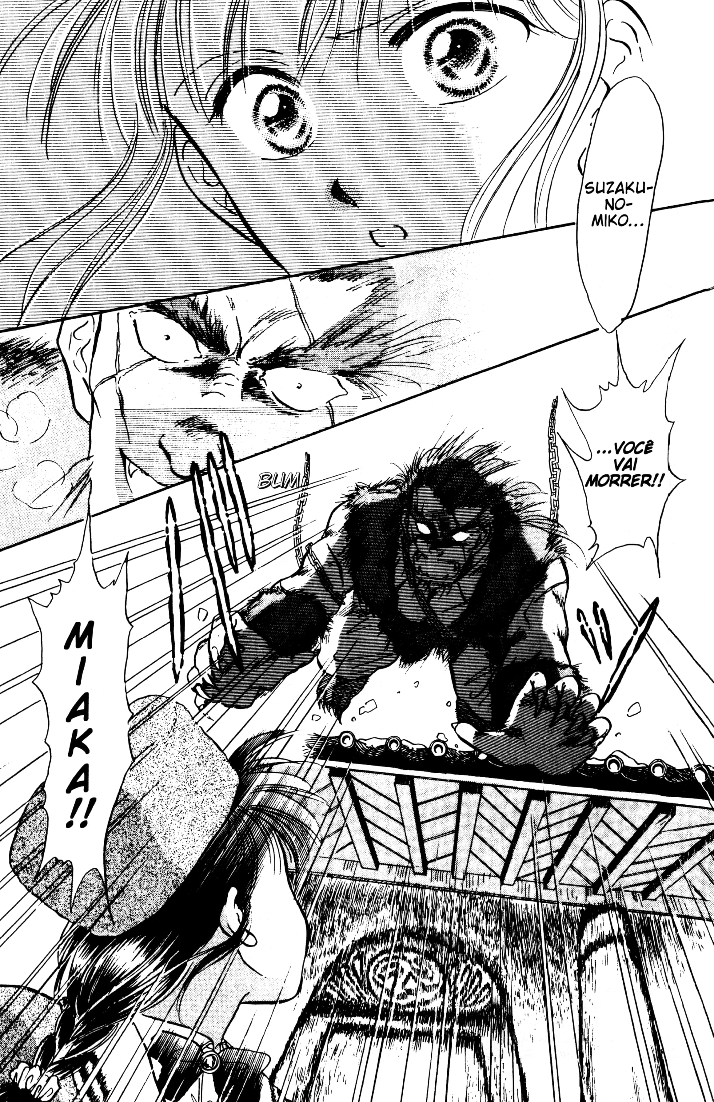 Fushigi Yugi Capítulo 46 Página 32