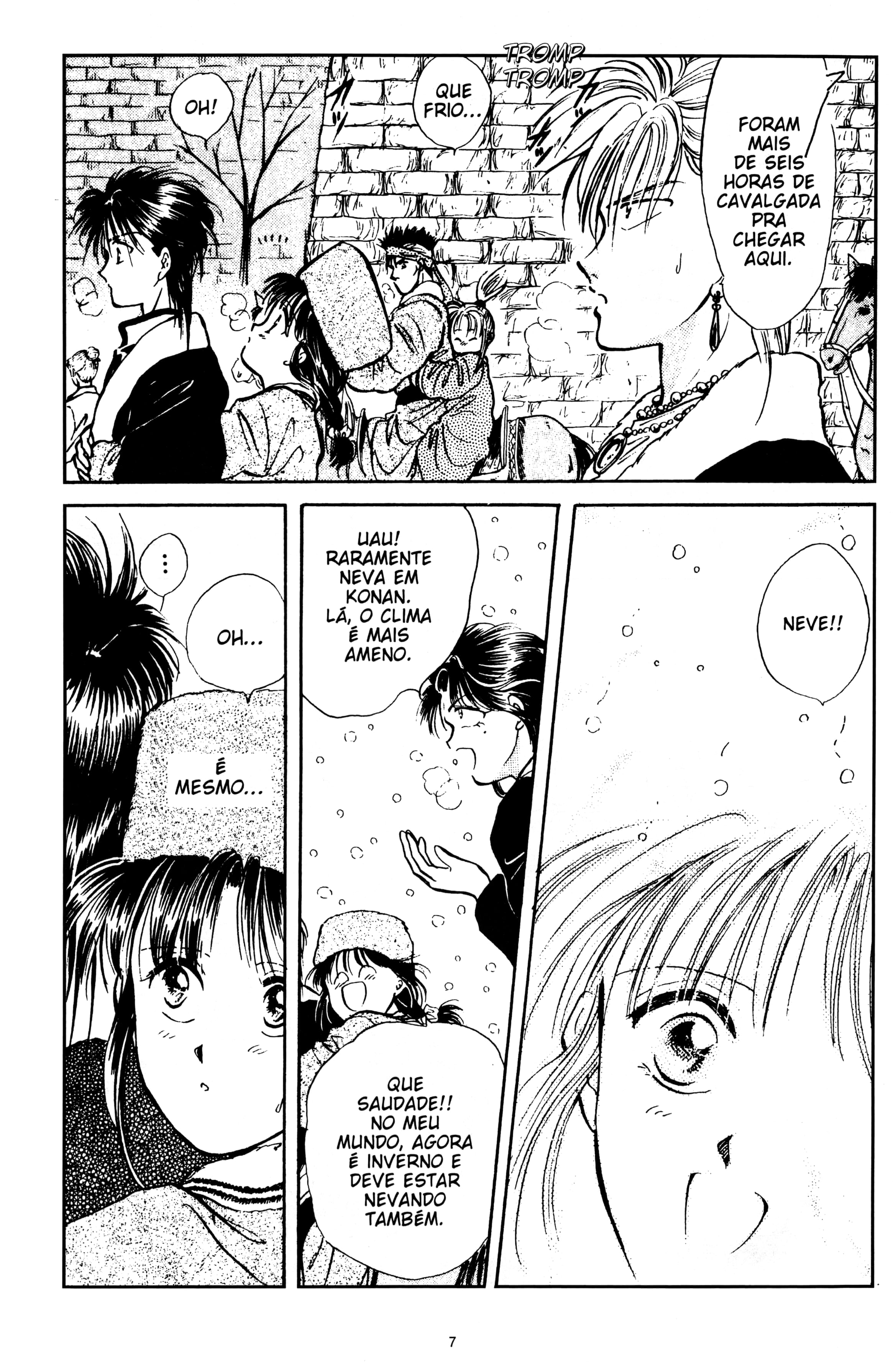 Fushigi Yugi Capítulo 46 Página 7