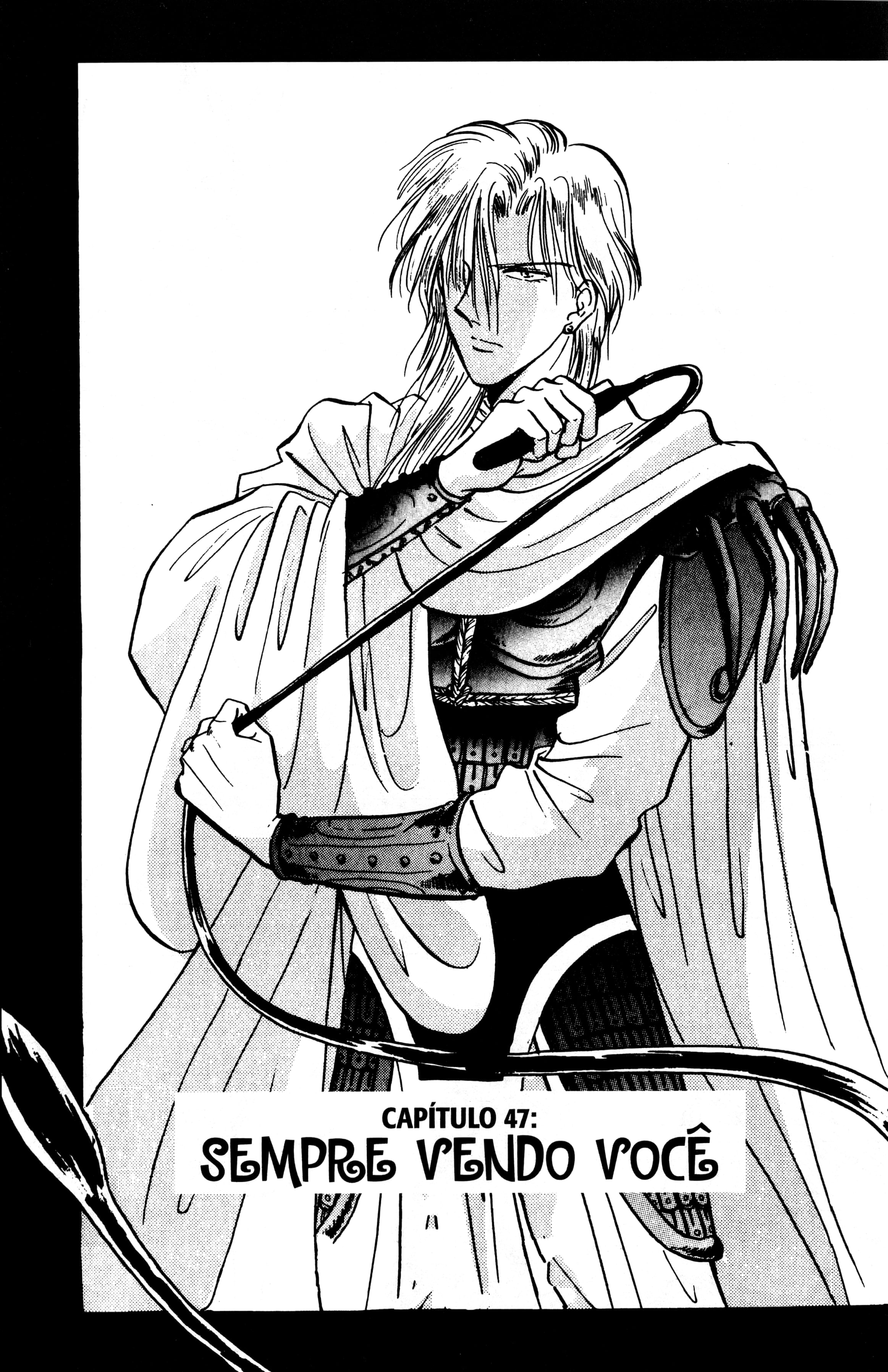 Fushigi Yugi Capítulo 47 Página 1