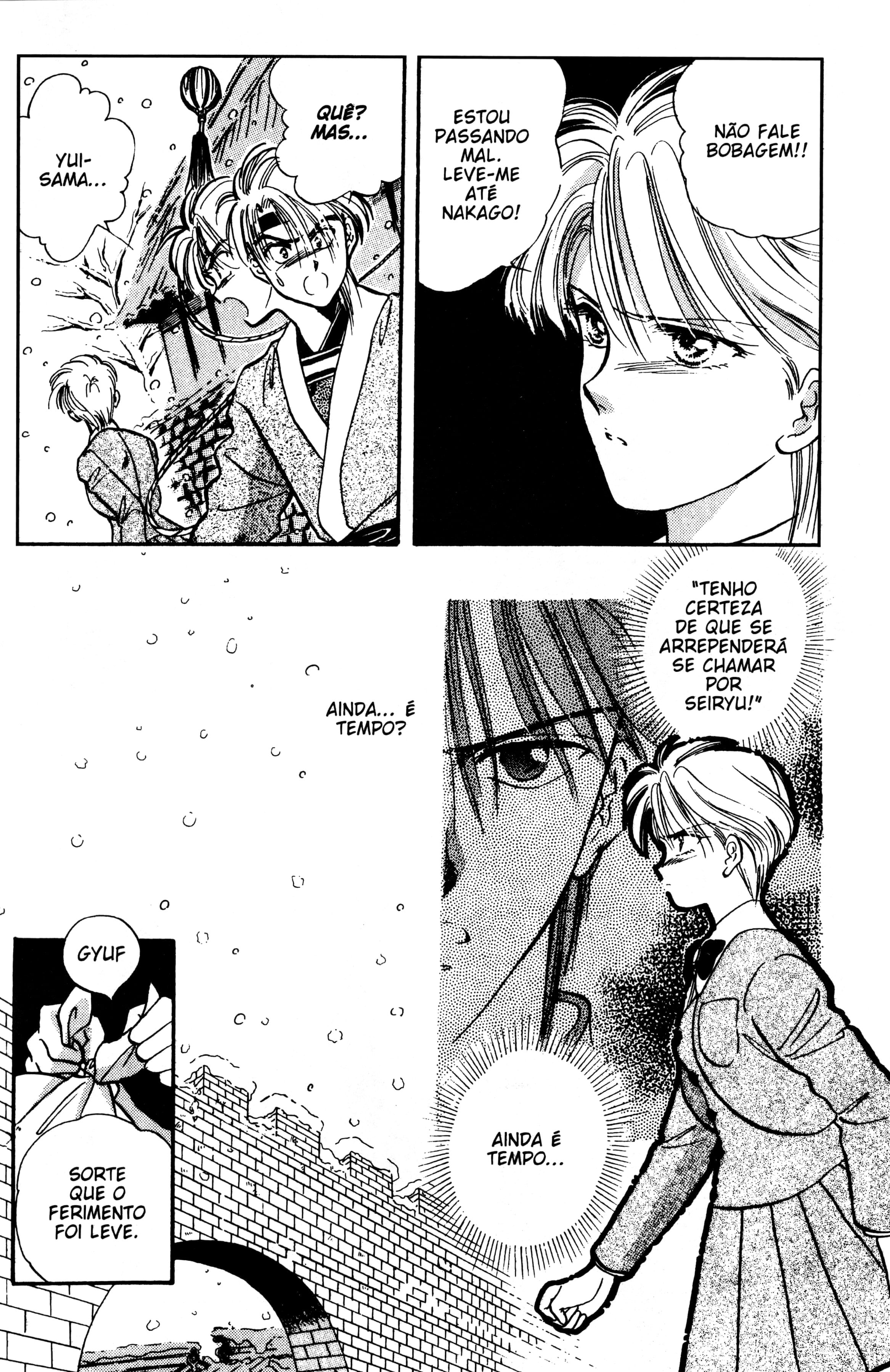 Fushigi Yugi Capítulo 47 Página 10