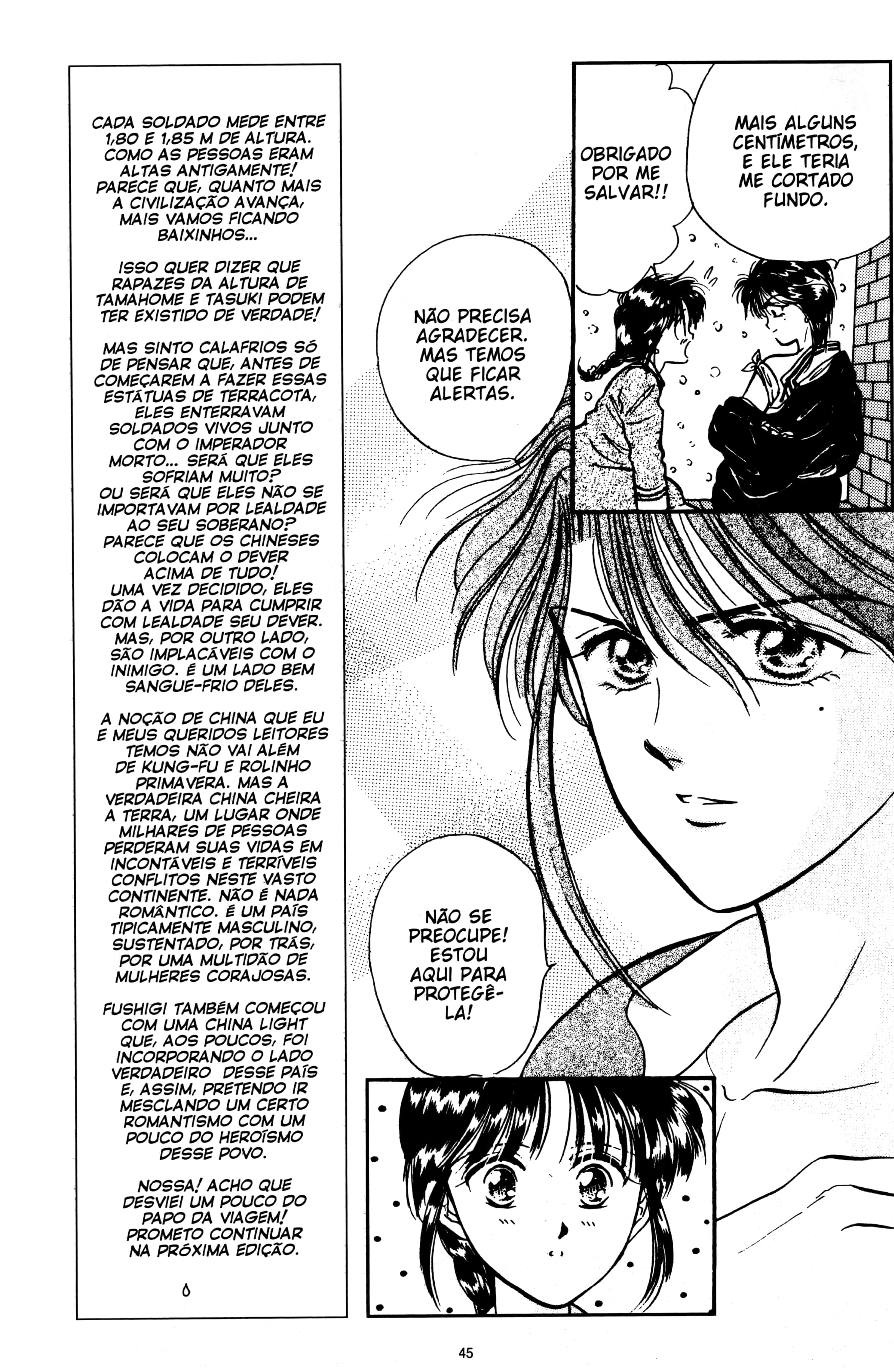 Fushigi Yugi Capítulo 47 Página 11