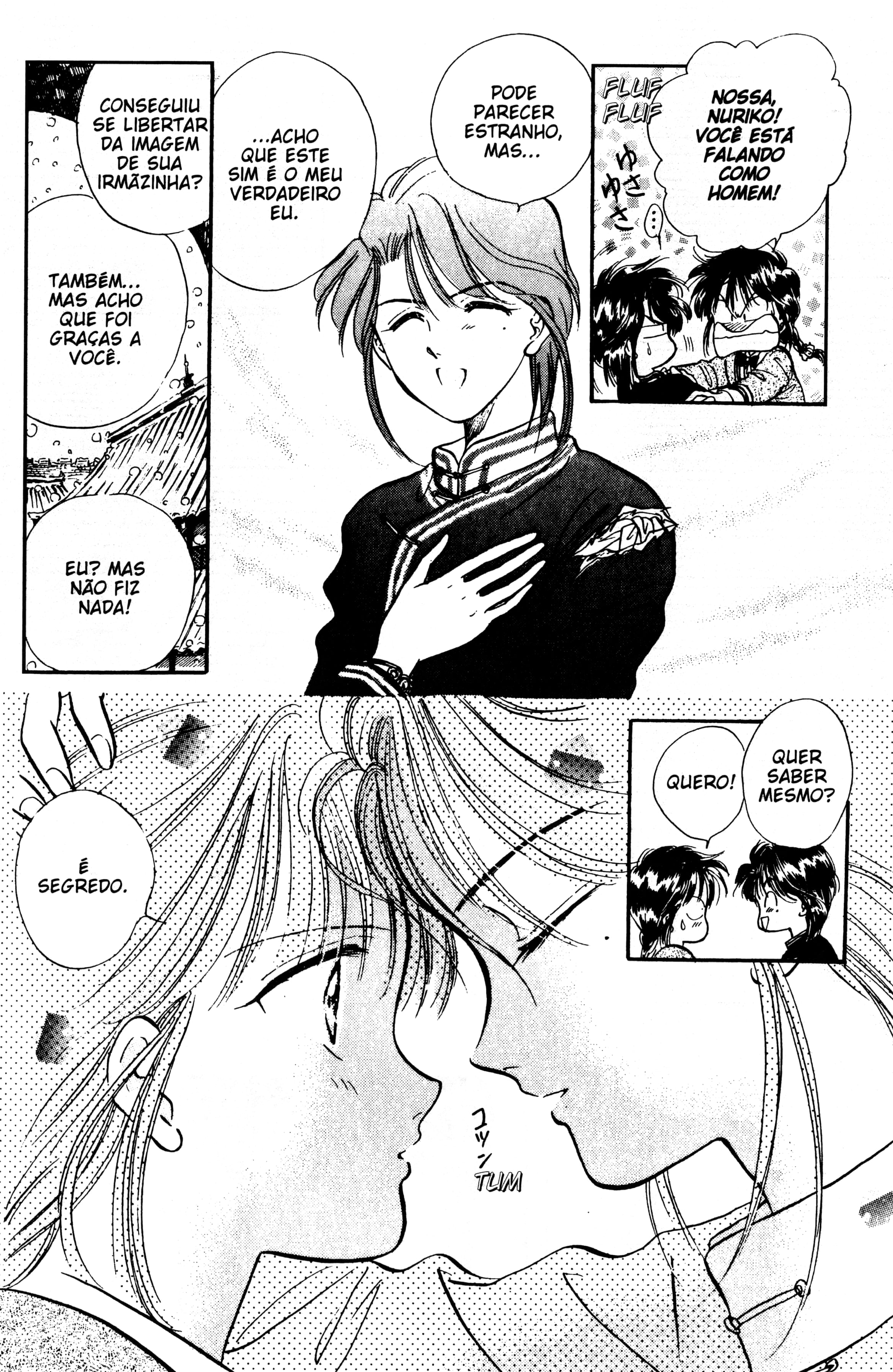 Fushigi Yugi Capítulo 47 Página 12