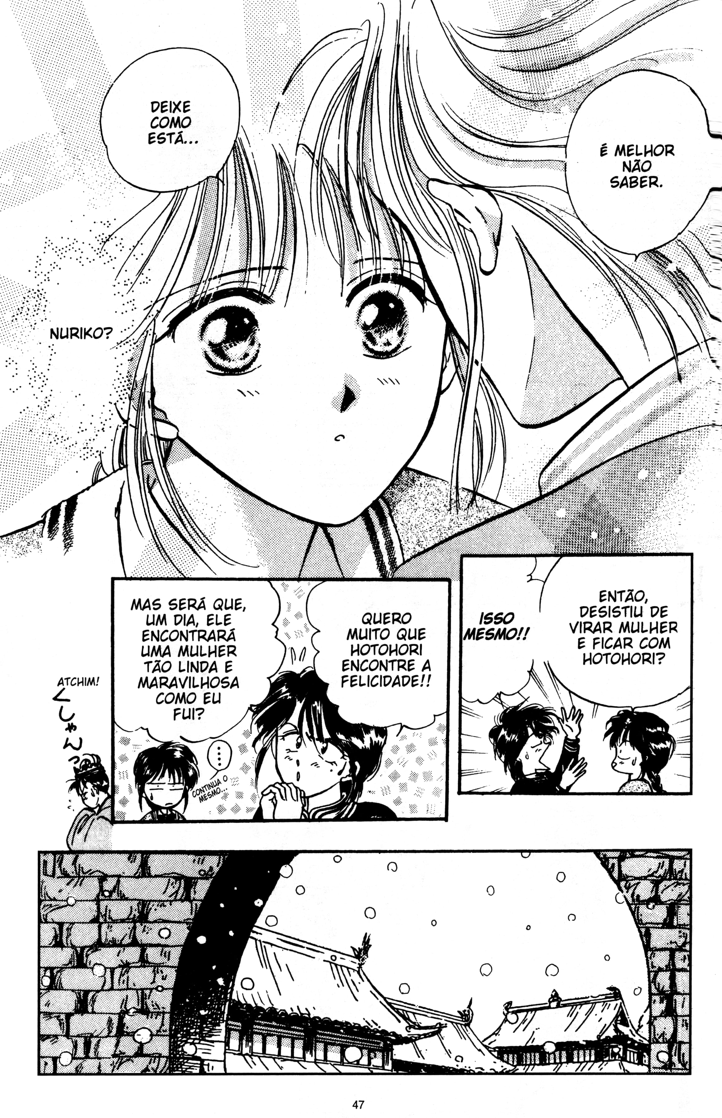 Fushigi Yugi Capítulo 47 Página 13