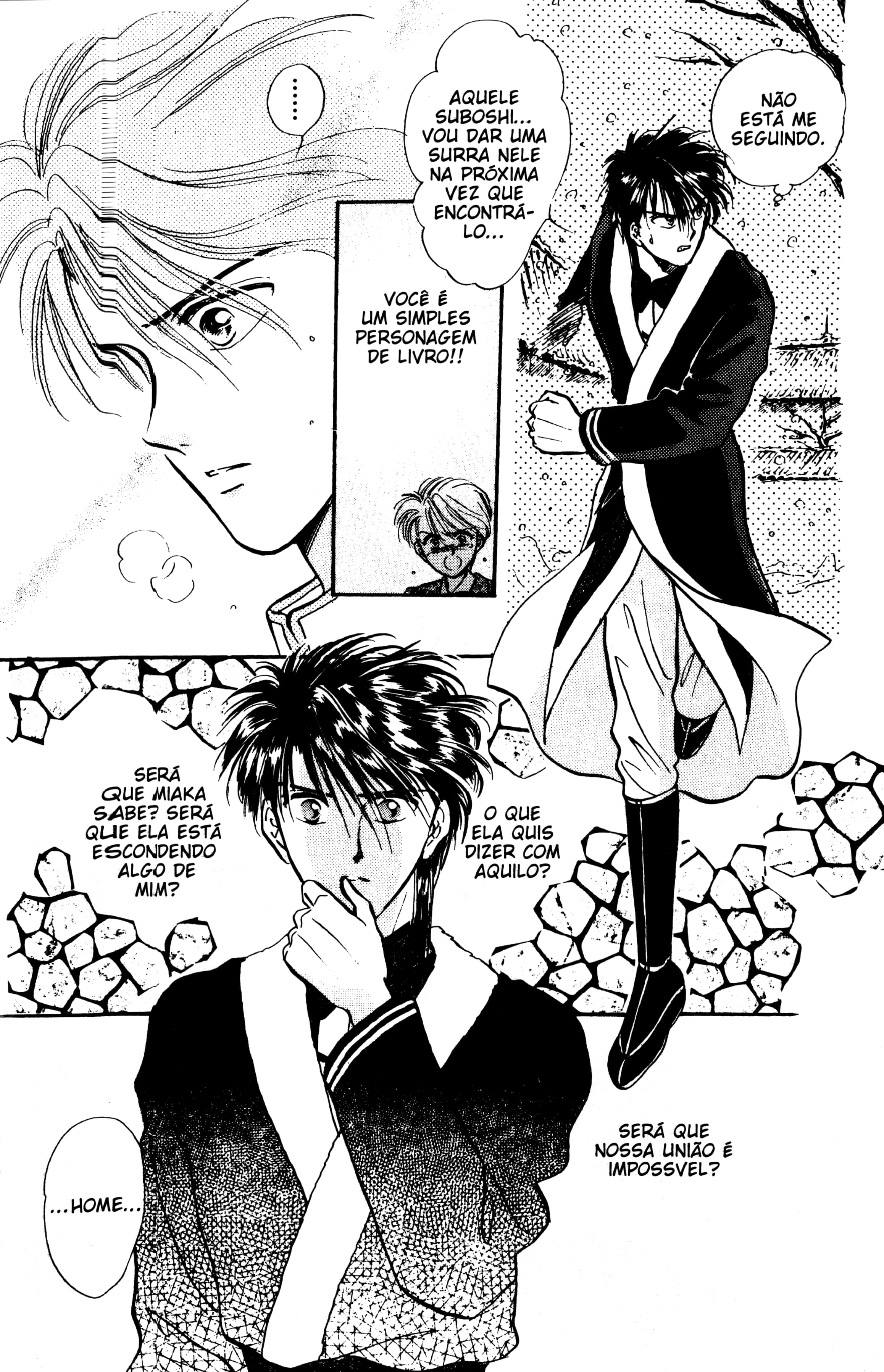 Fushigi Yugi Capítulo 47 Página 14