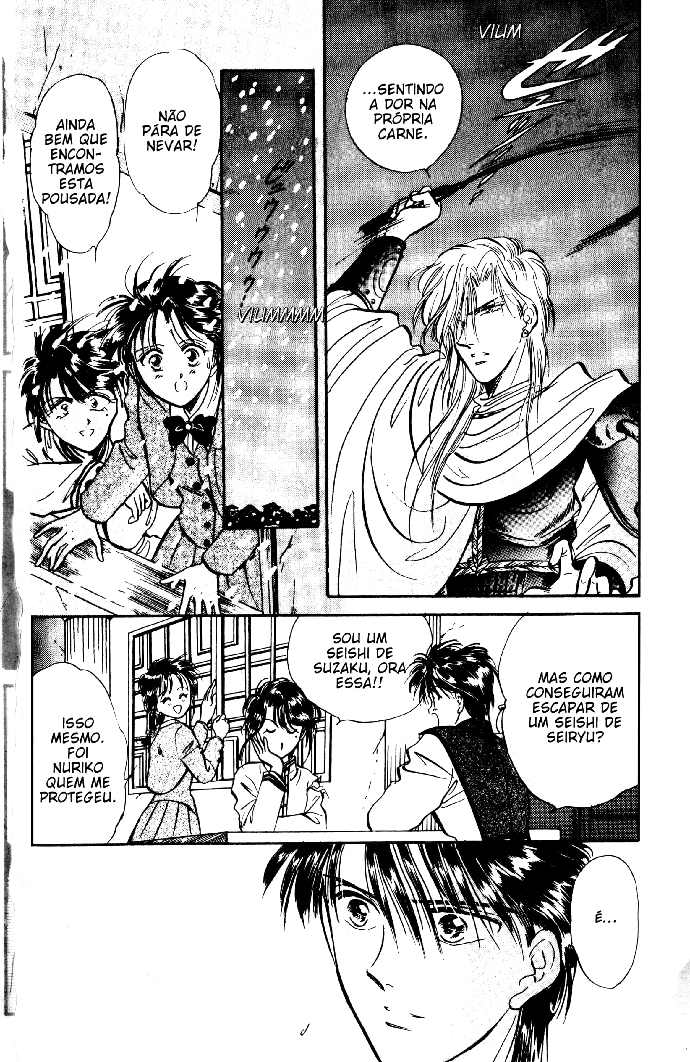 Fushigi Yugi Capítulo 47 Página 18