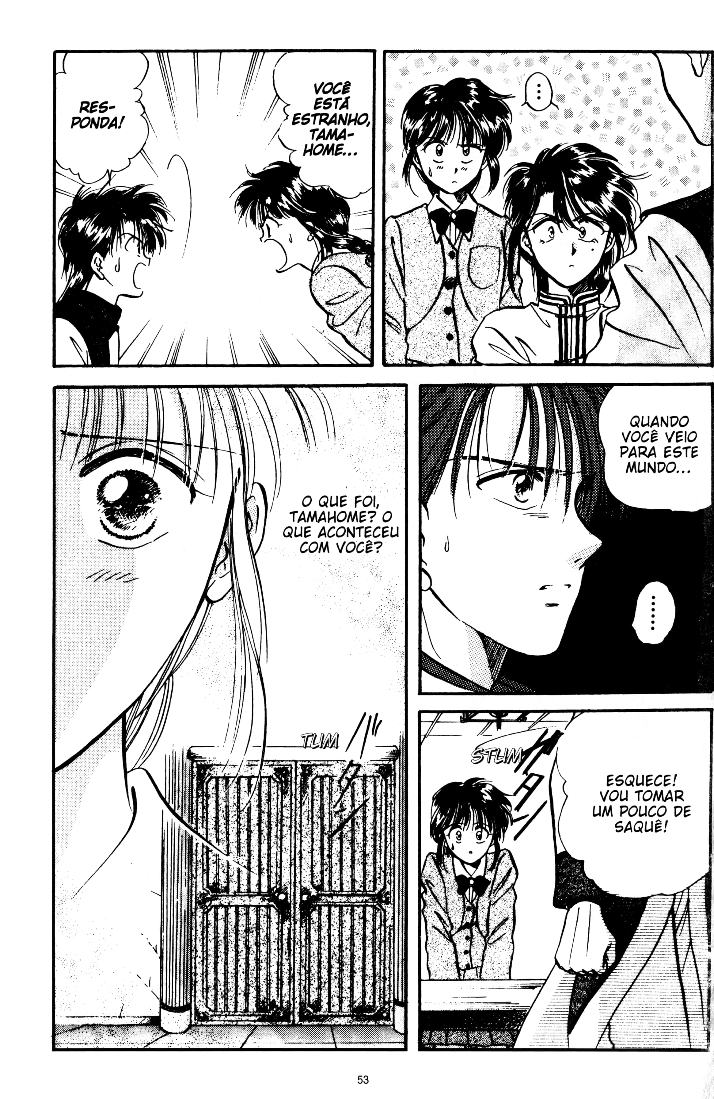 Fushigi Yugi Capítulo 47 Página 19