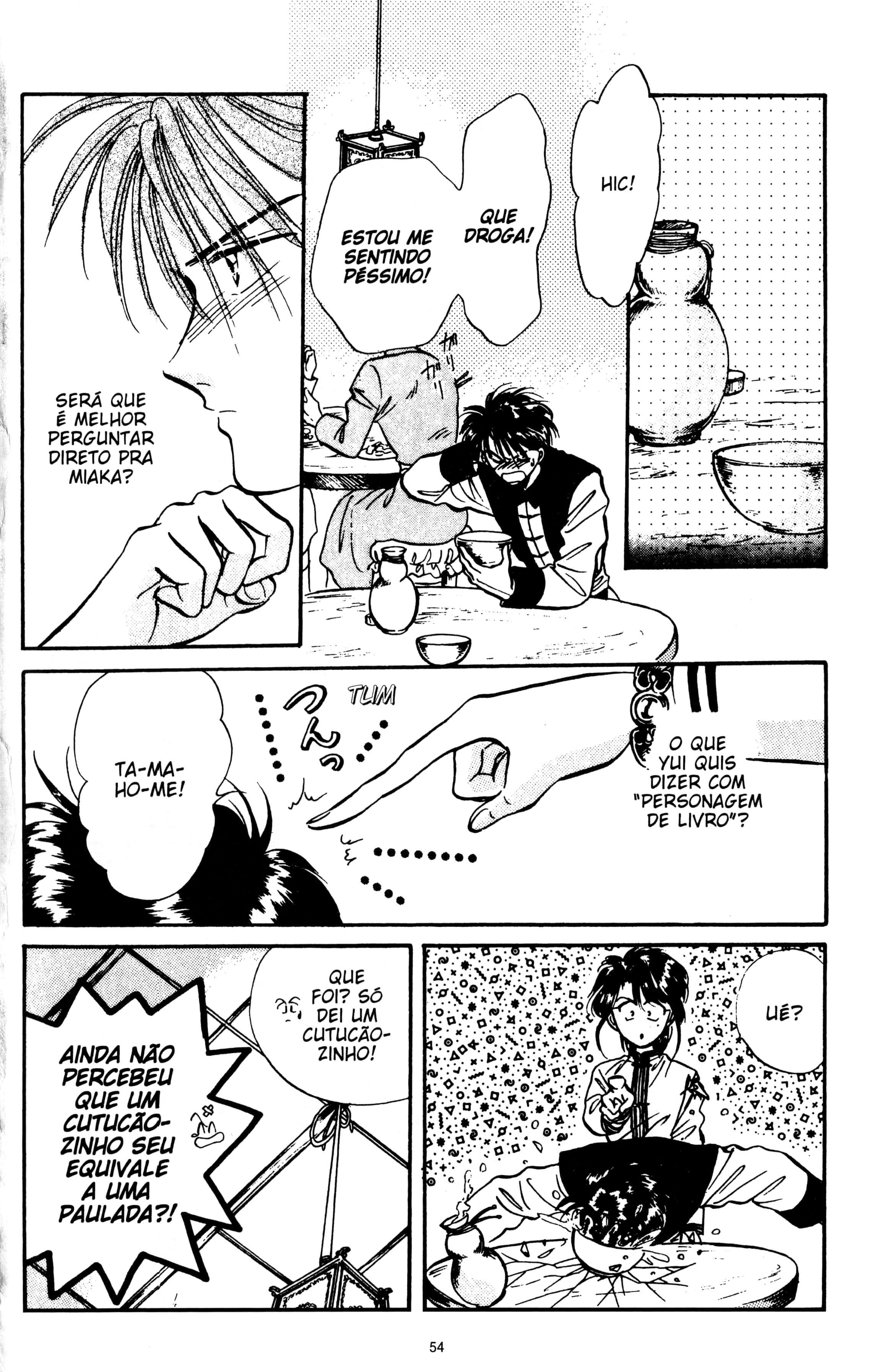 Fushigi Yugi Capítulo 47 Página 20
