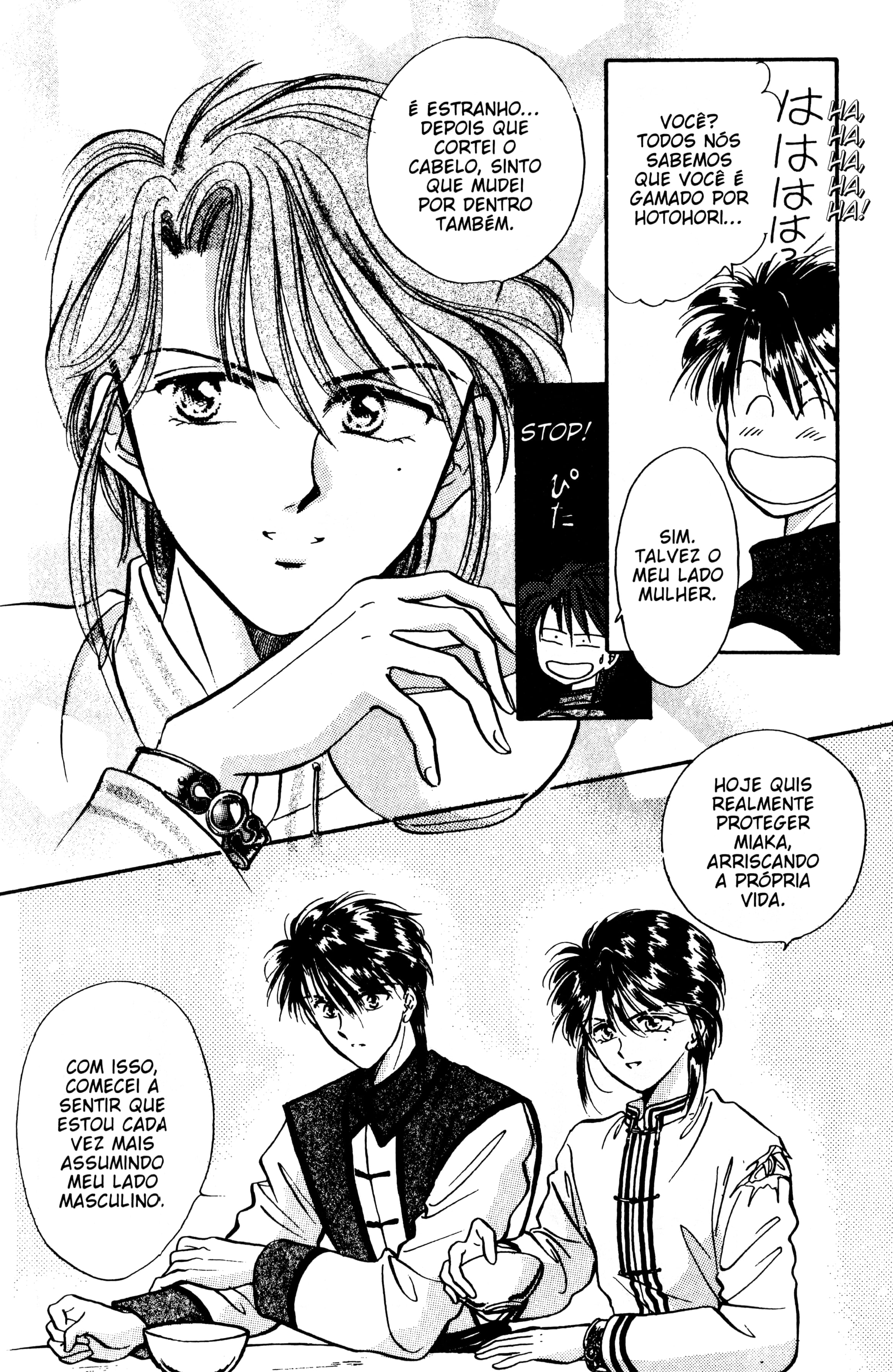Fushigi Yugi Capítulo 47 Página 22