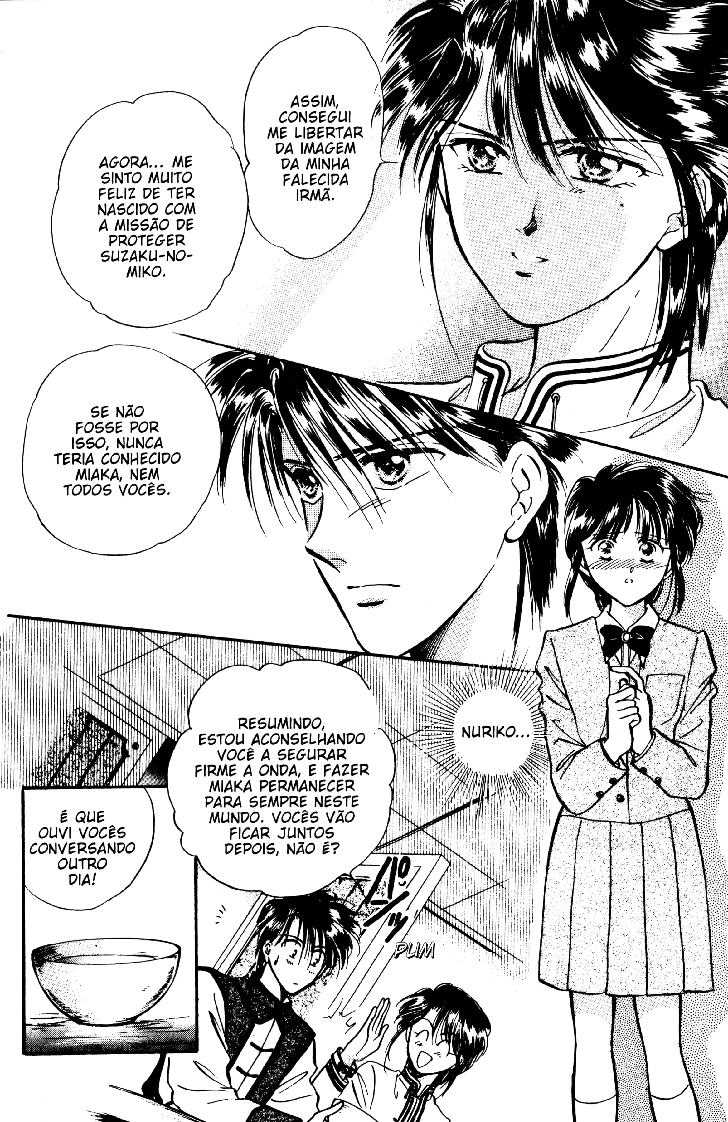 Fushigi Yugi Capítulo 47 Página 24