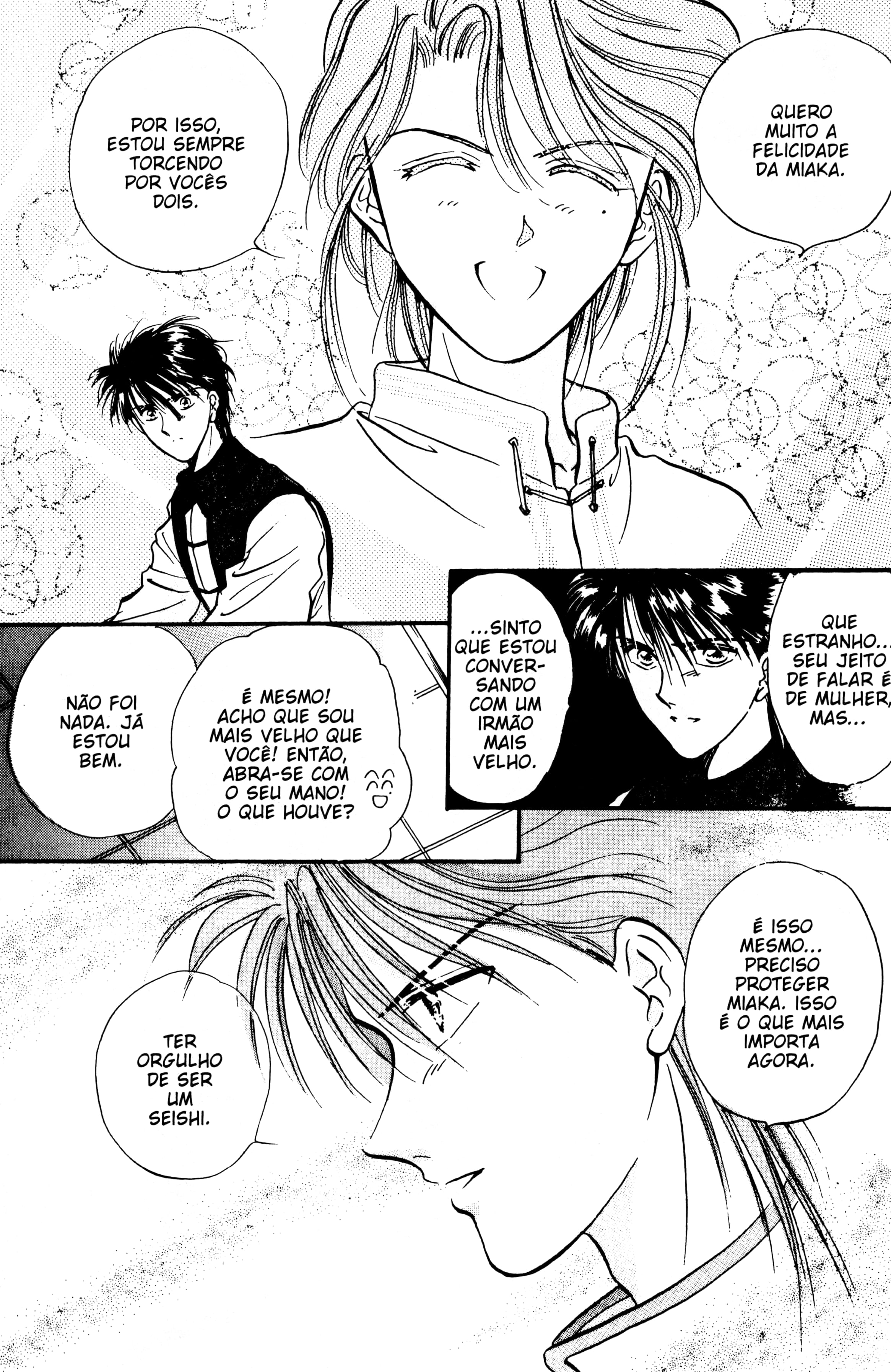 Fushigi Yugi Capítulo 47 Página 25