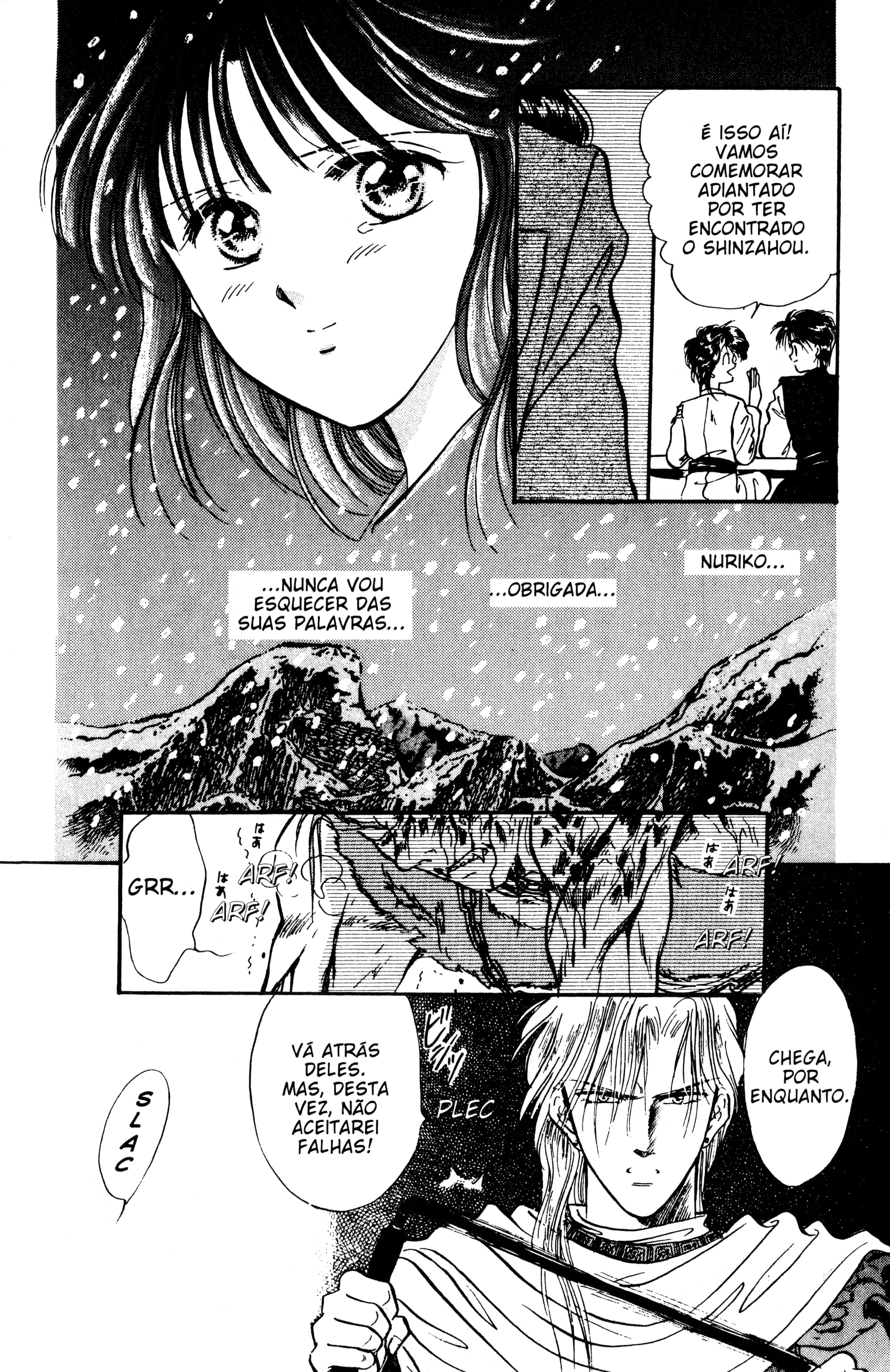 Fushigi Yugi Capítulo 47 Página 26