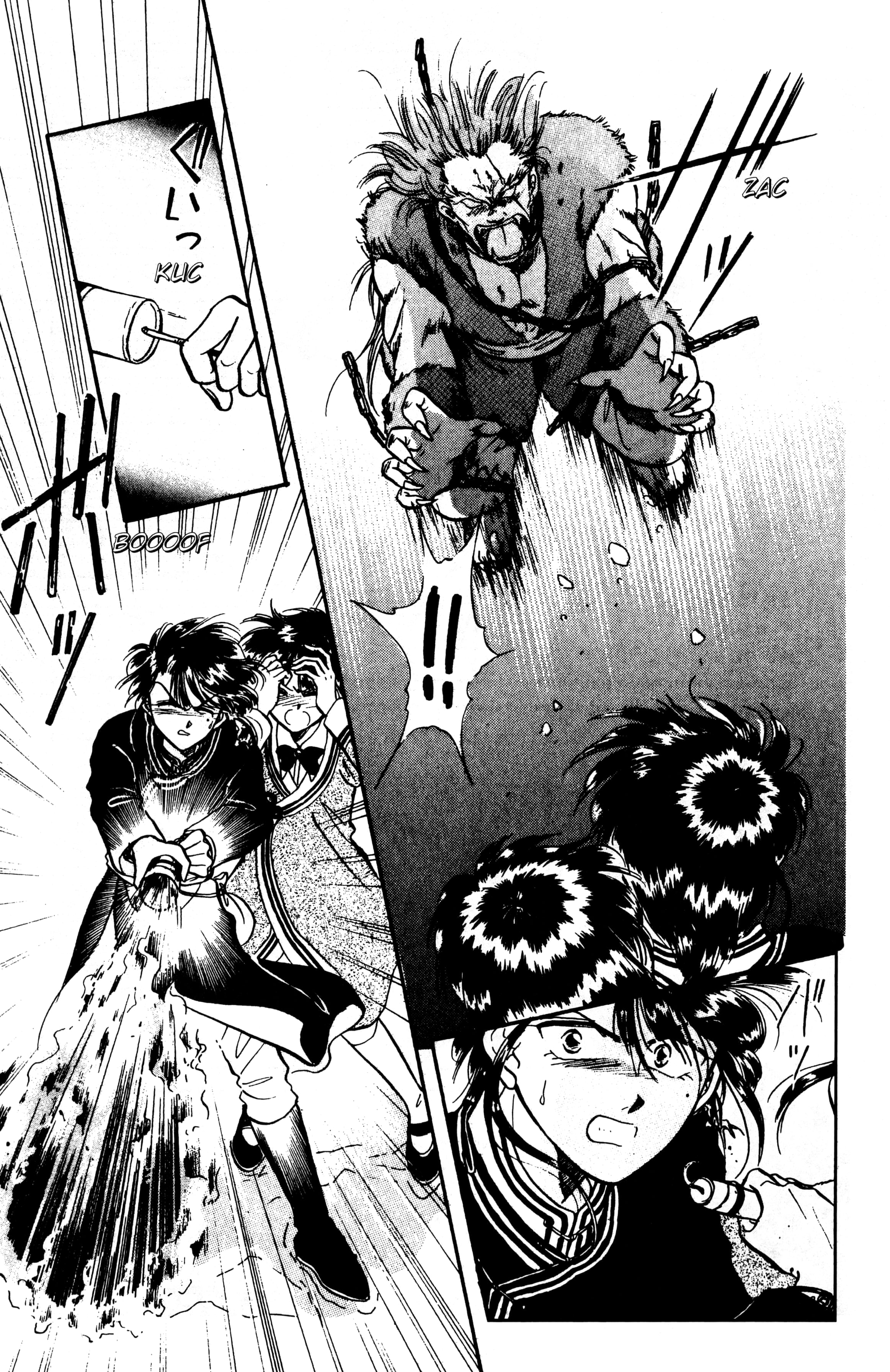 Fushigi Yugi Capítulo 47 Página 5
