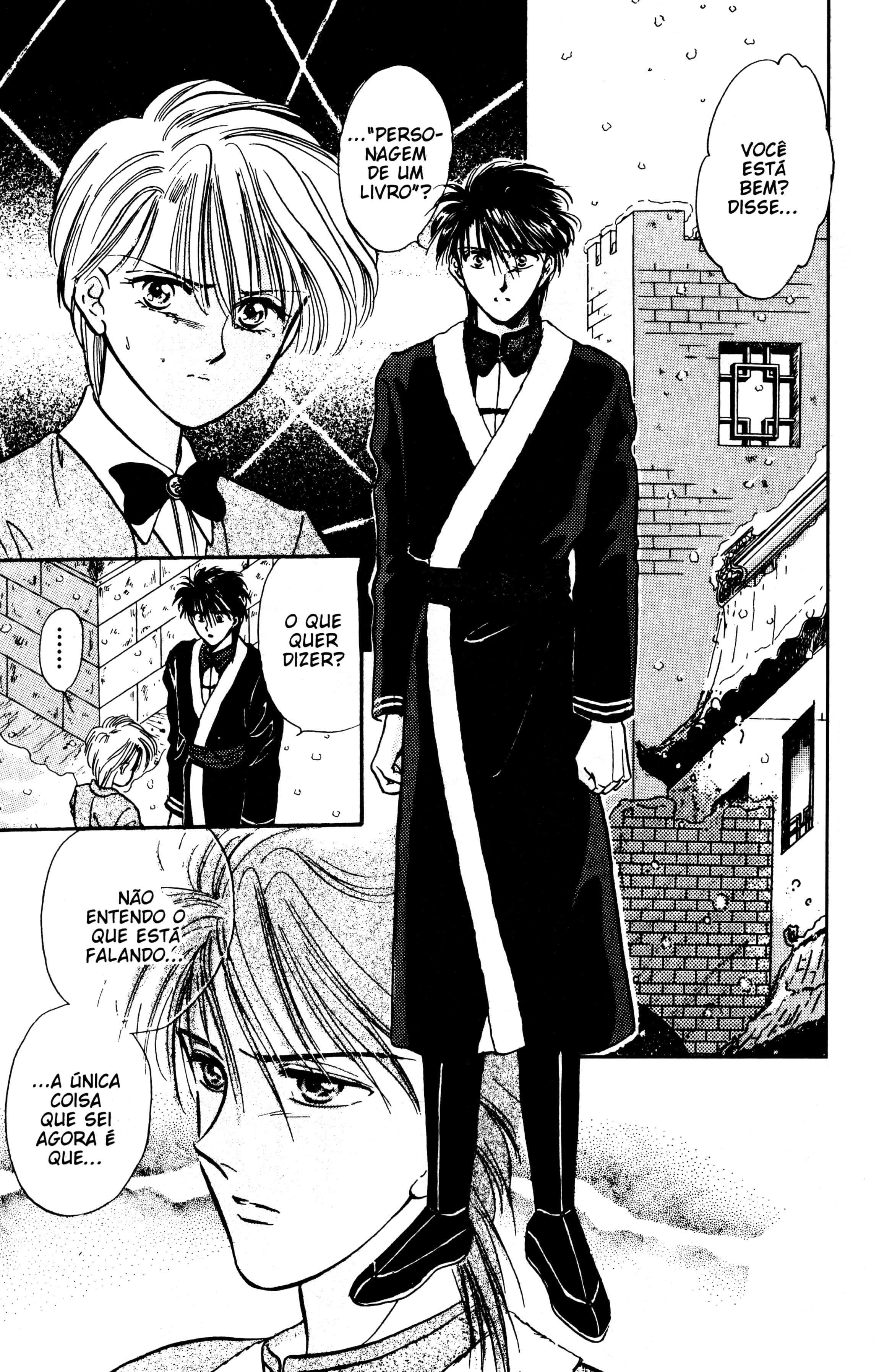Fushigi Yugi Capítulo 47 Página 7
