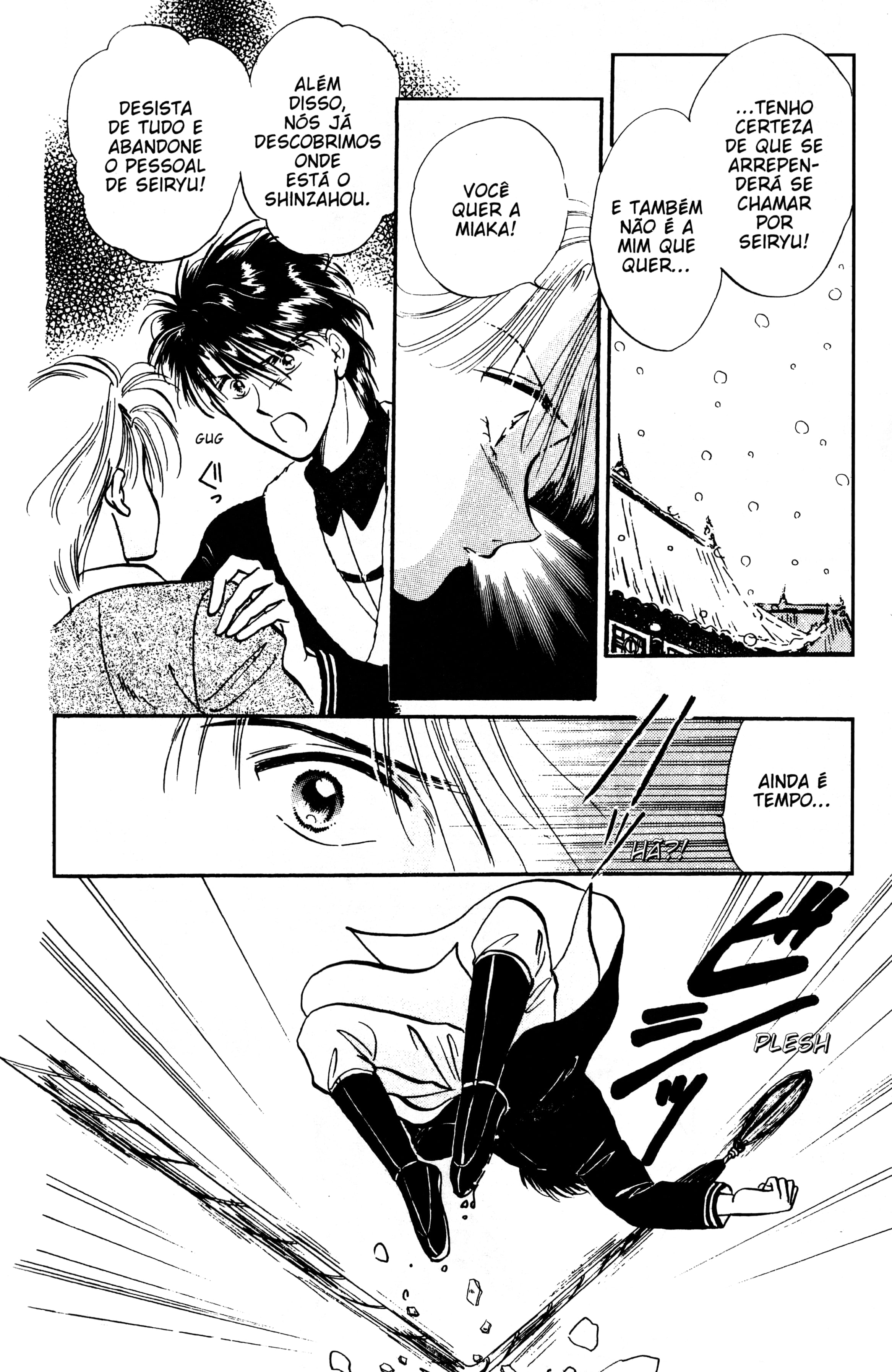 Fushigi Yugi Capítulo 47 Página 8