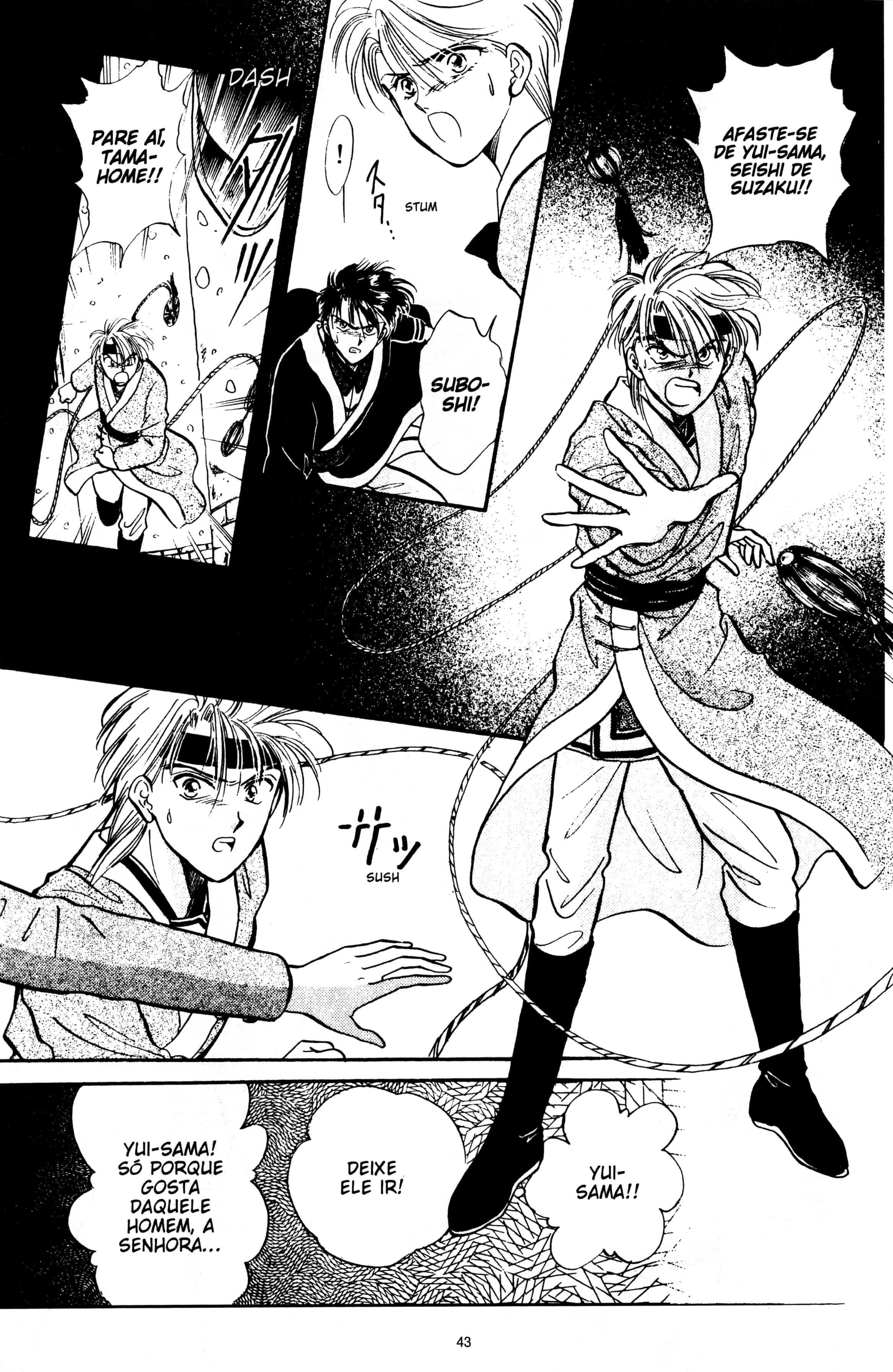 Fushigi Yugi Capítulo 47 Página 9
