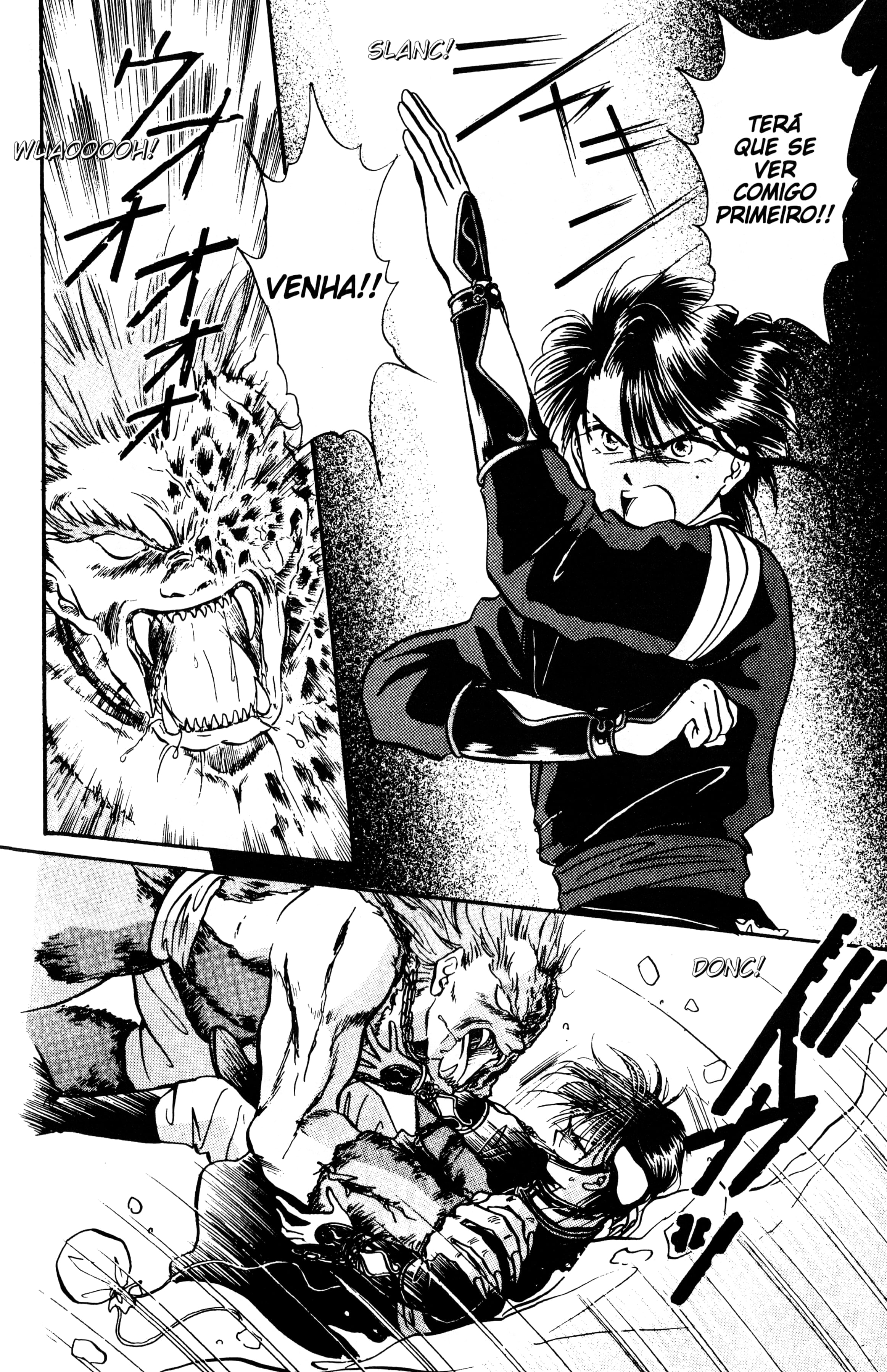 Fushigi Yugi Capítulo 48 Página 13