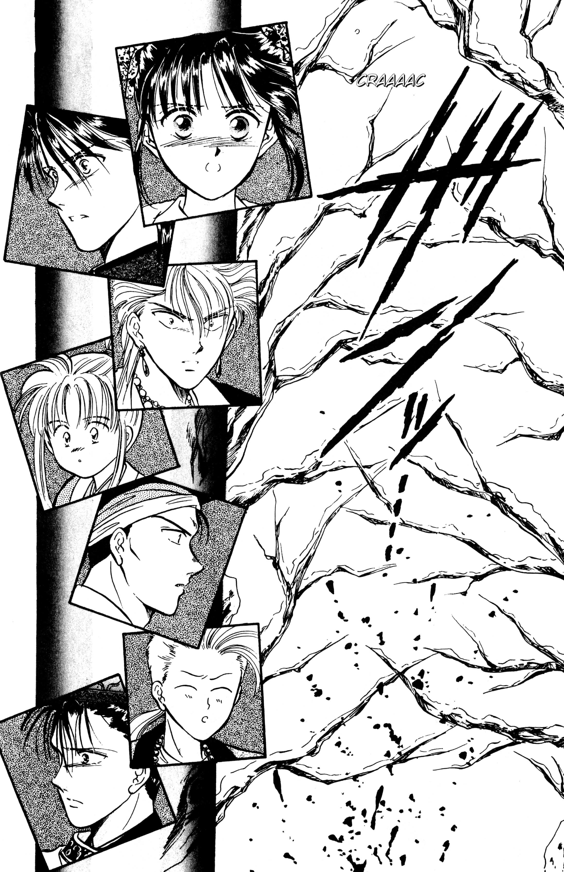 Fushigi Yugi Capítulo 48 Página 17