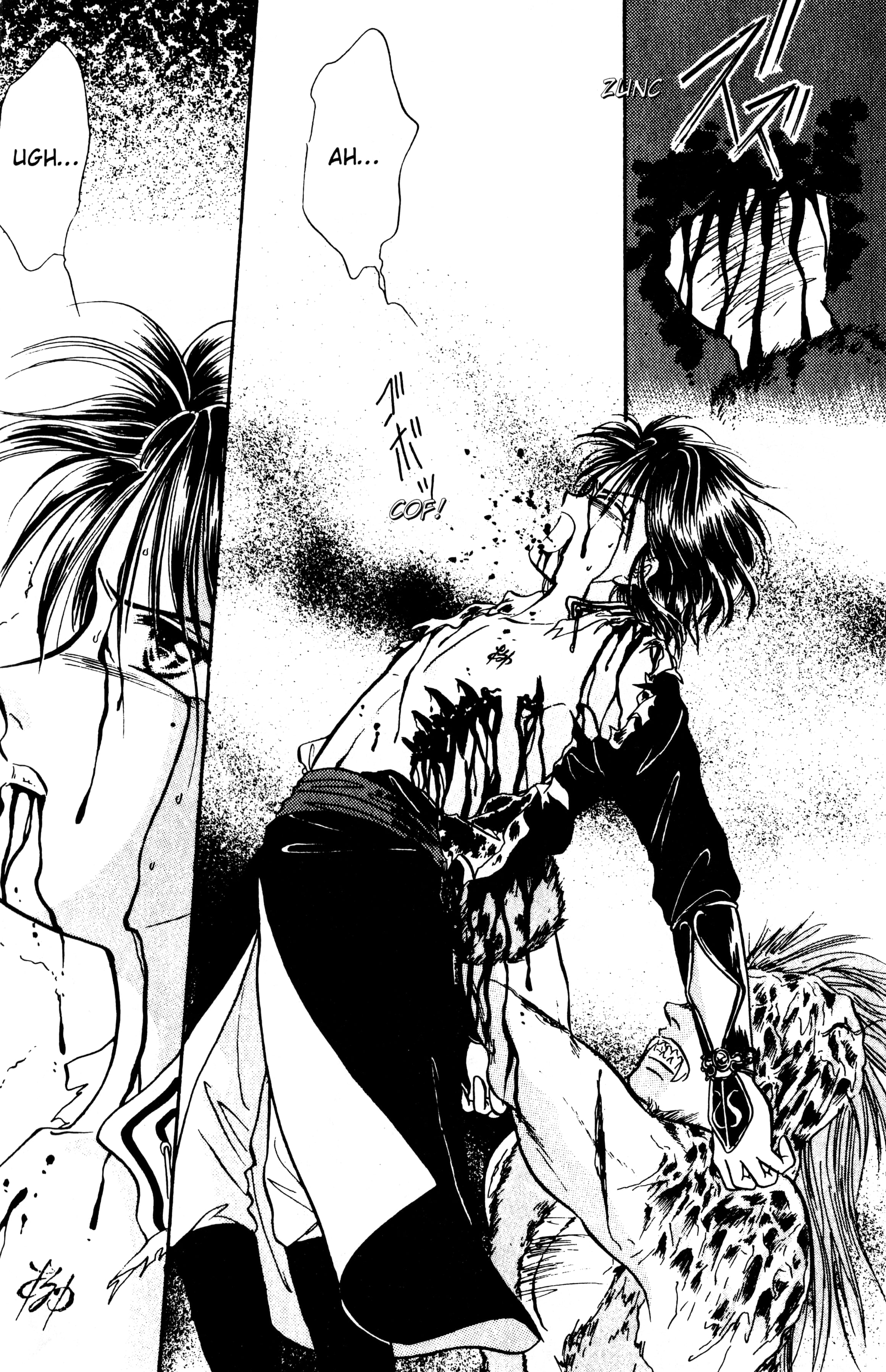 Fushigi Yugi Capítulo 48 Página 19