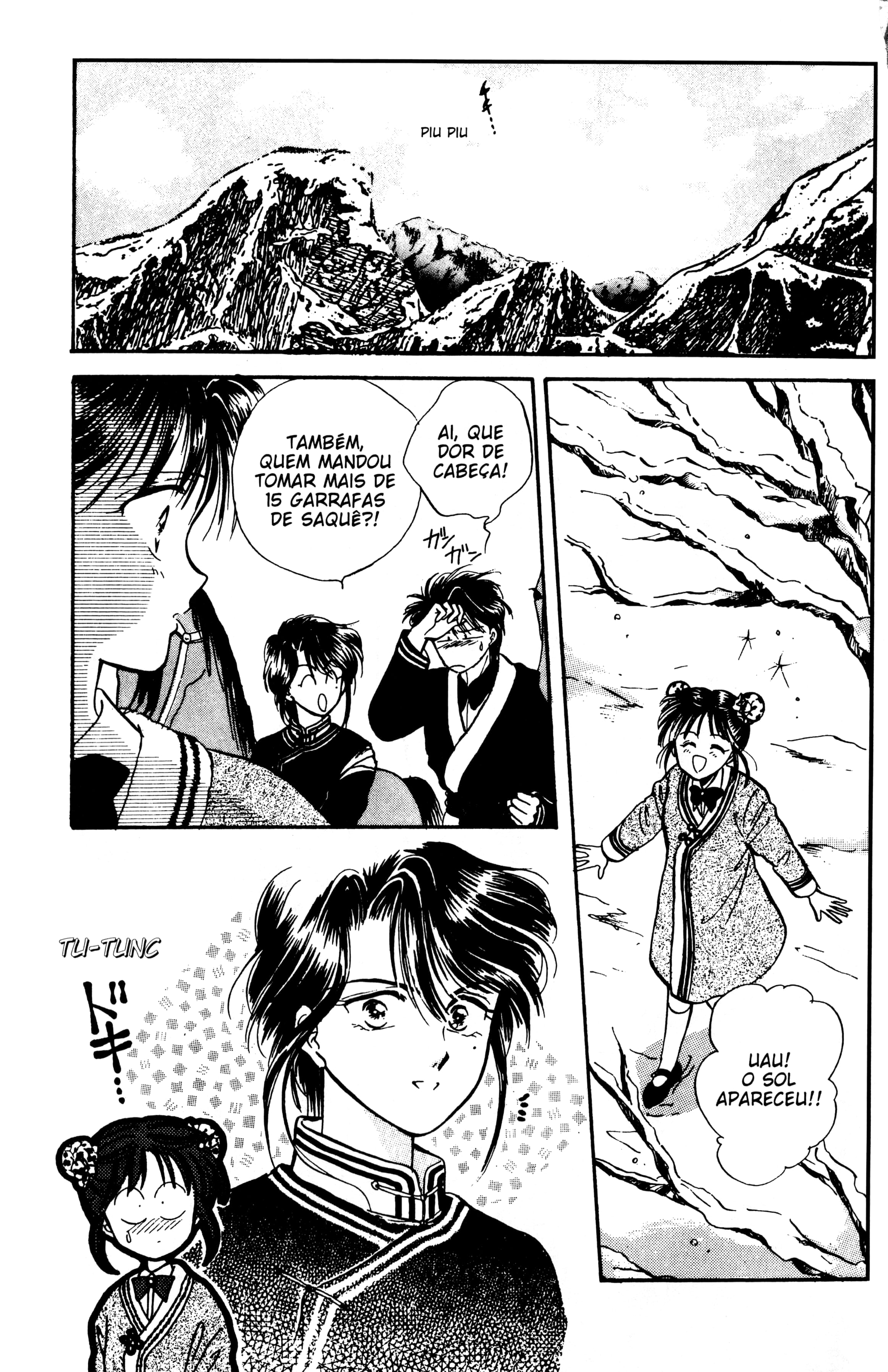 Fushigi Yugi Capítulo 48 Página 2