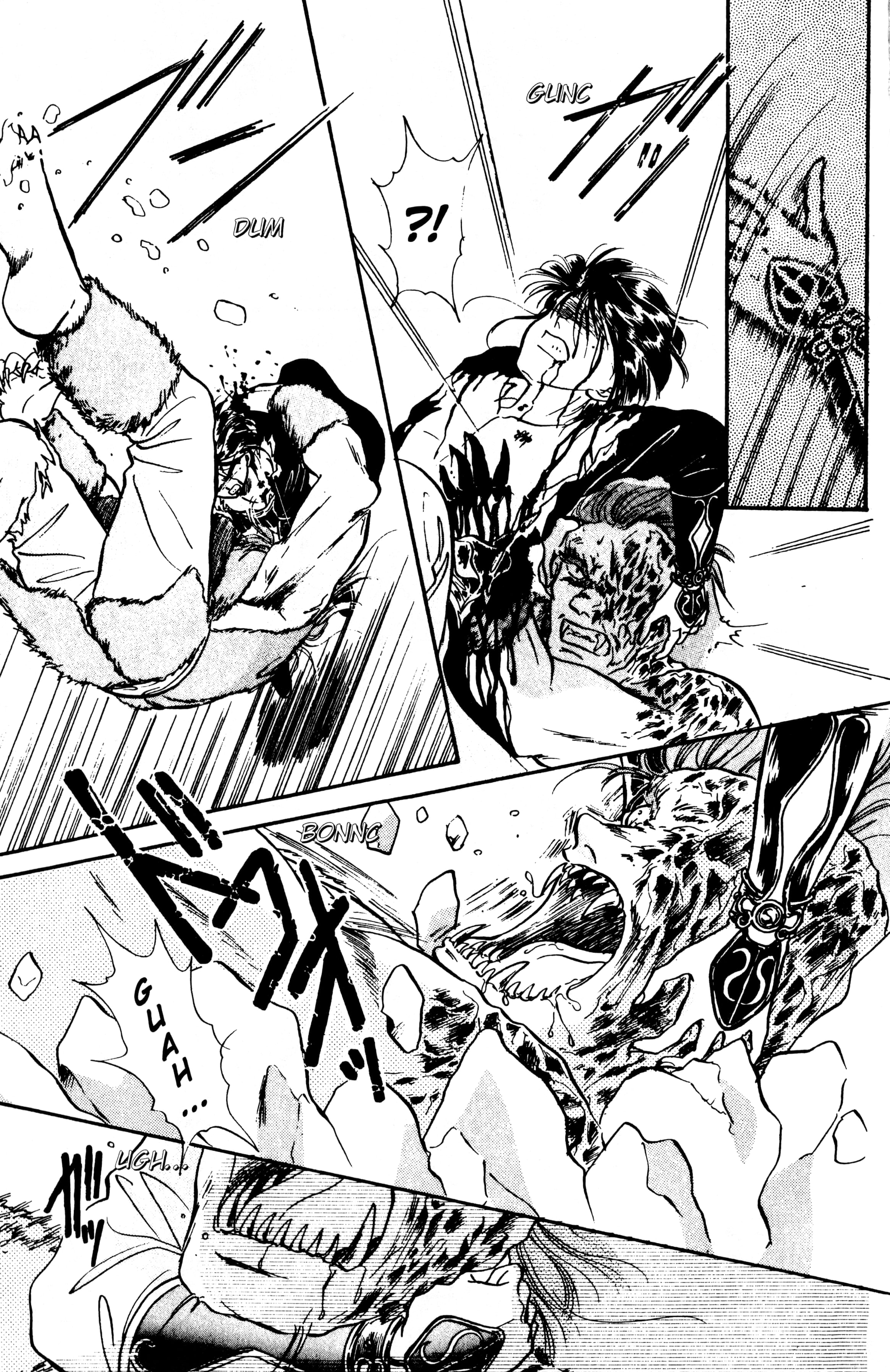 Fushigi Yugi Capítulo 48 Página 20