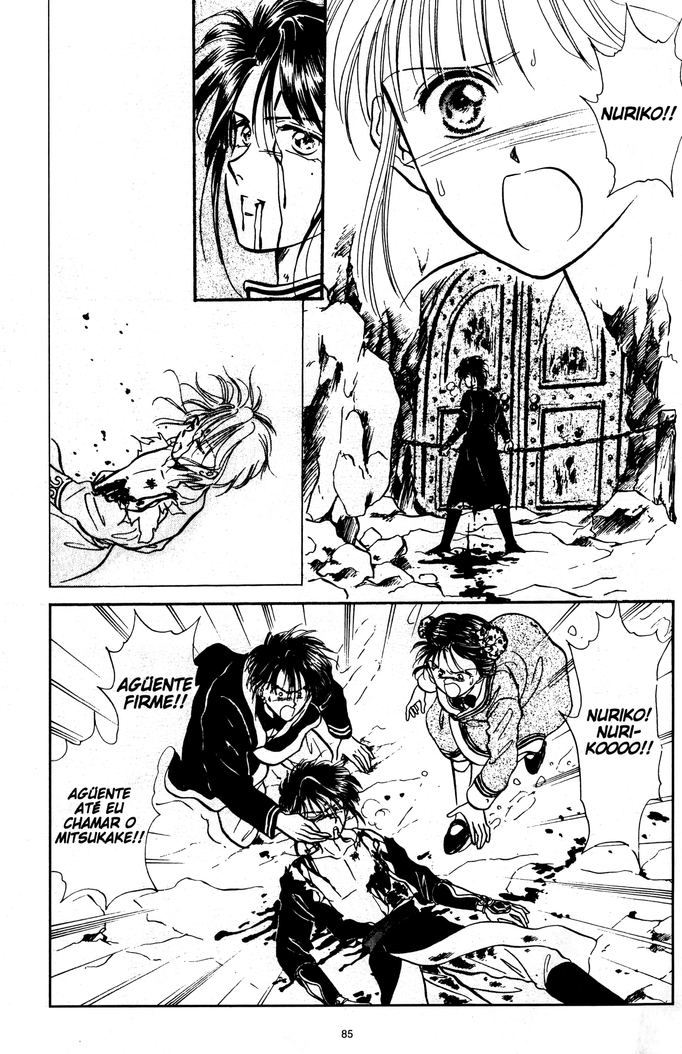 Fushigi Yugi Capítulo 48 Página 24