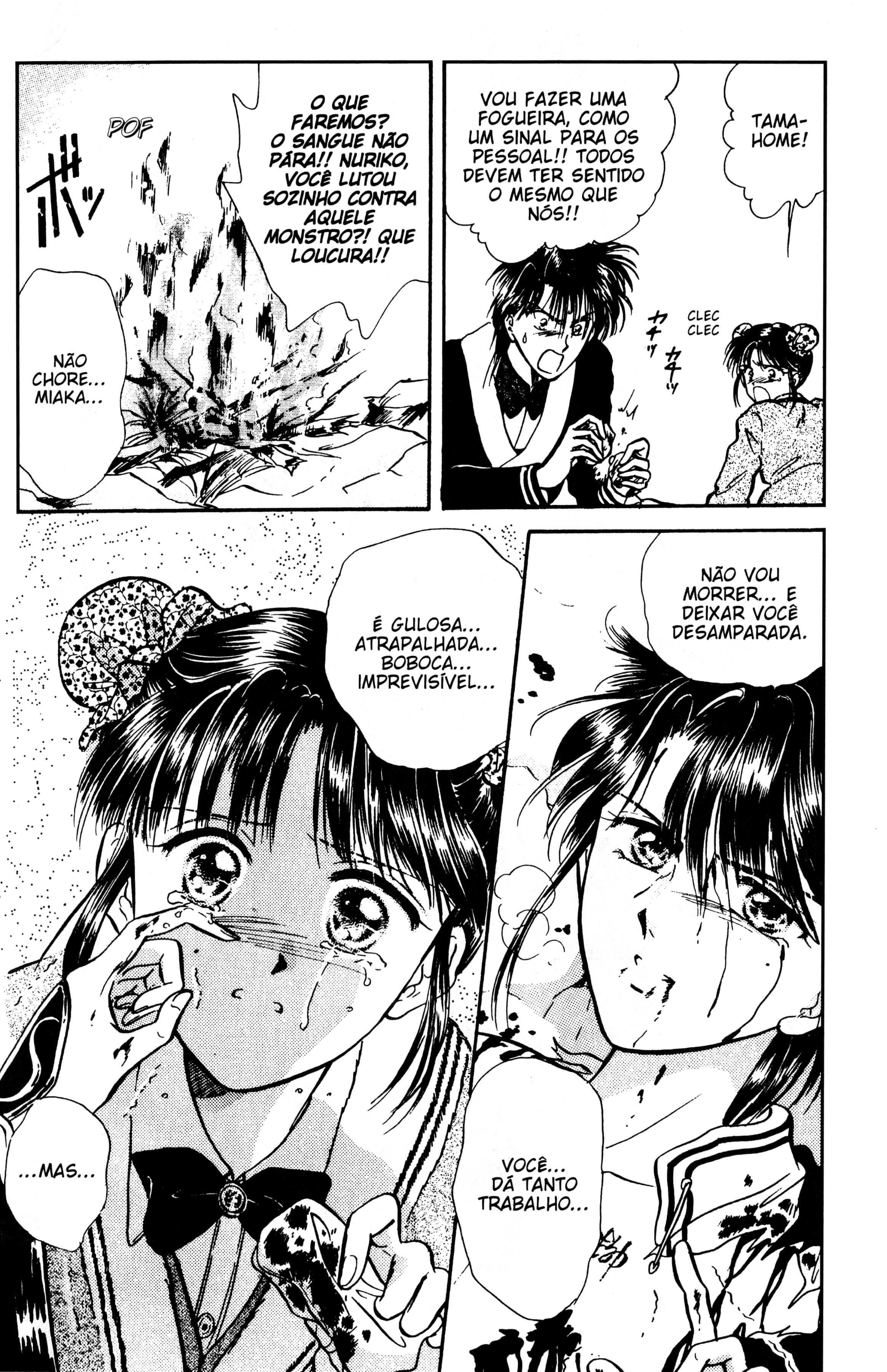 Fushigi Yugi Capítulo 48 Página 25