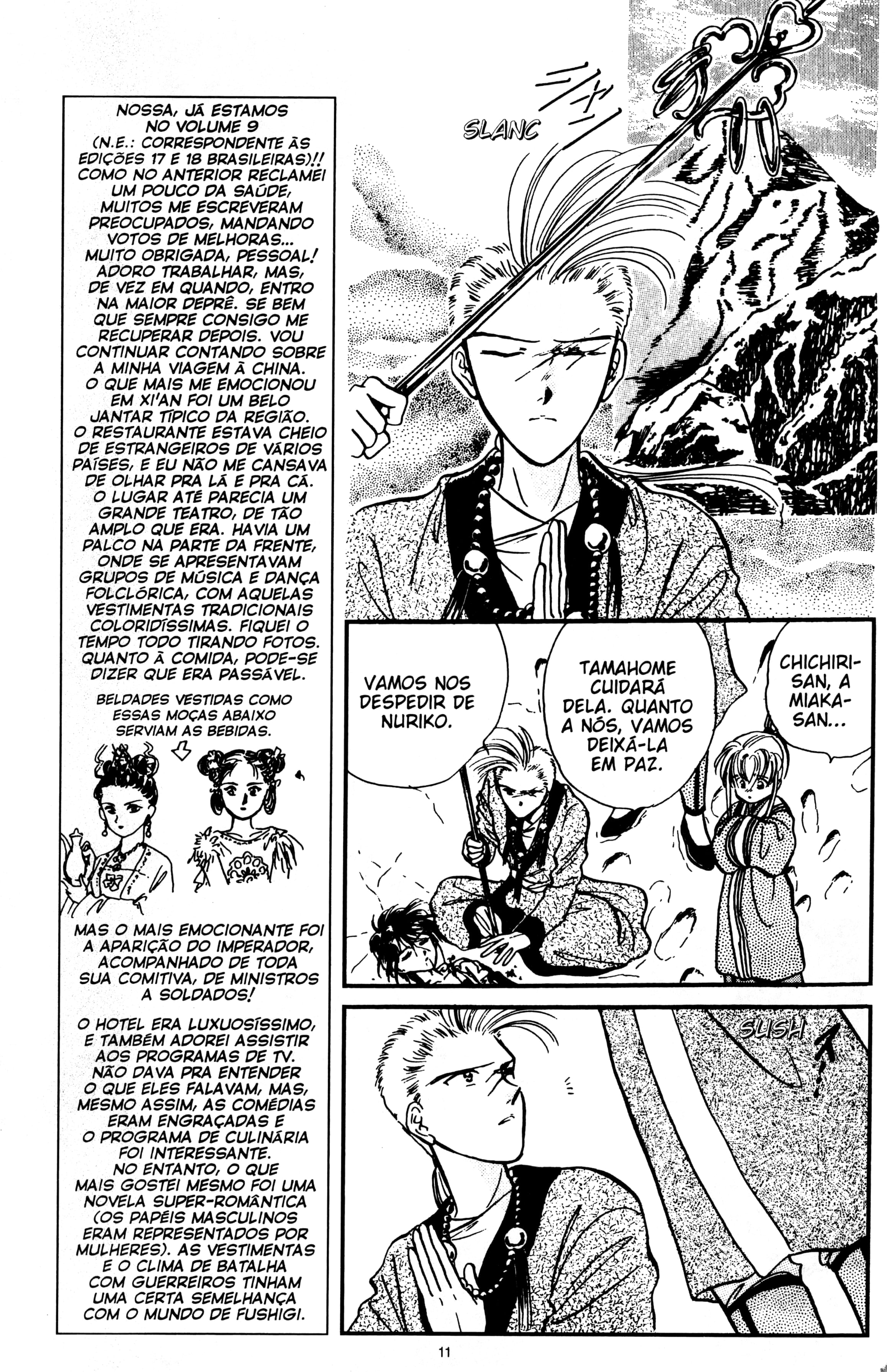 Fushigi Yugi Capítulo 49 Página 10