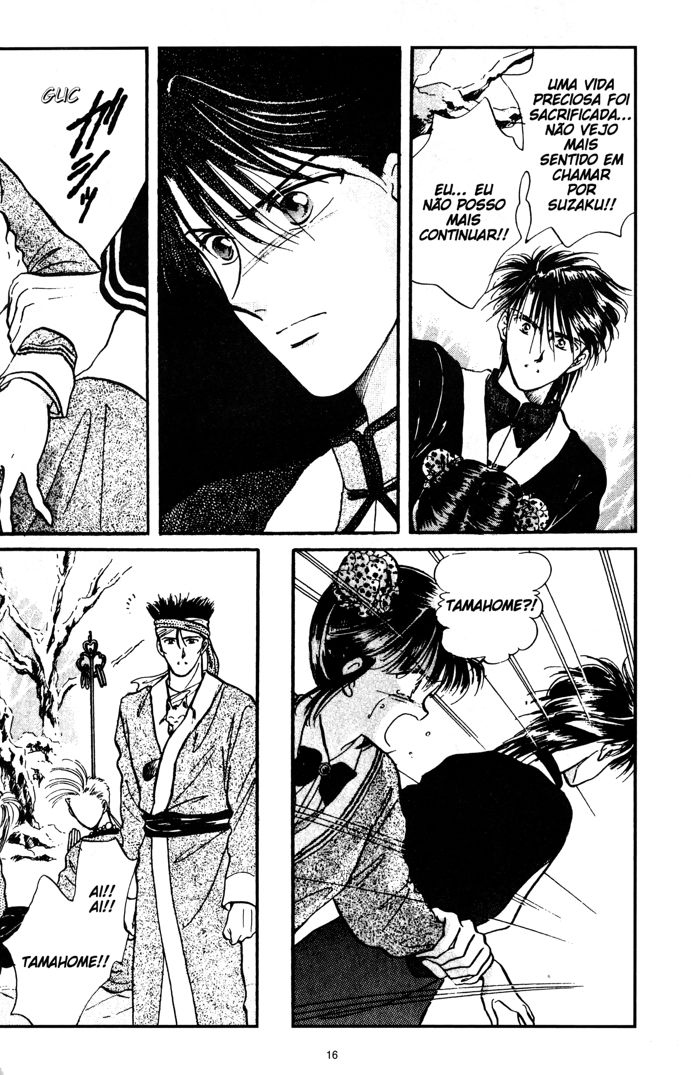Fushigi Yugi Capítulo 49 Página 15