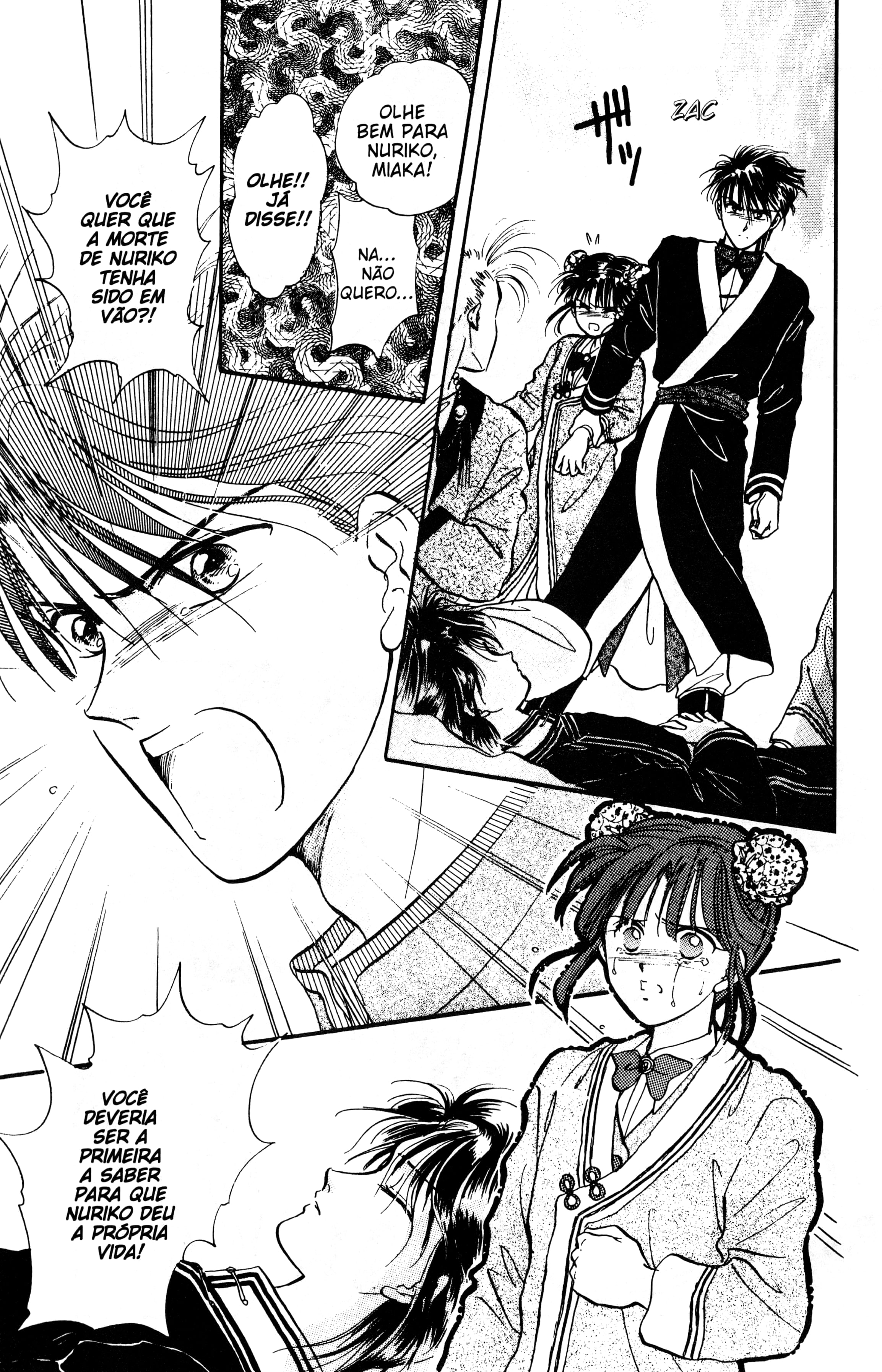 Fushigi Yugi Capítulo 49 Página 16