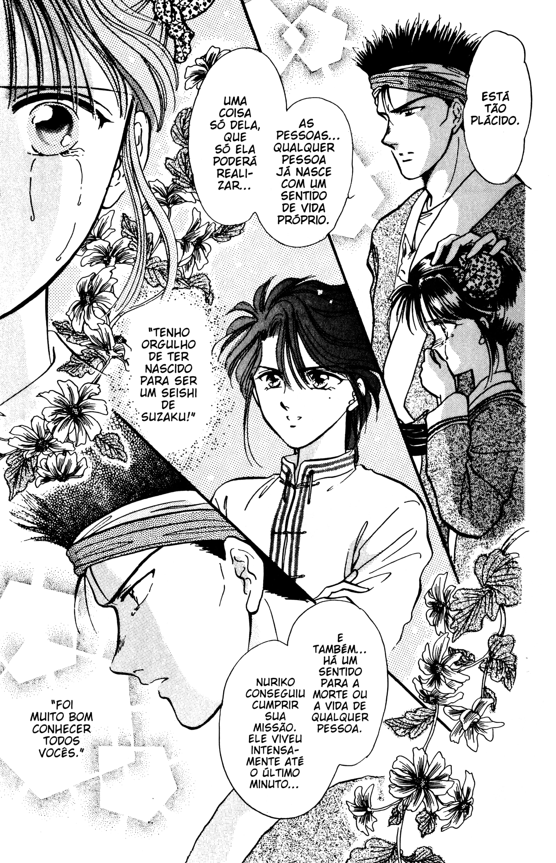 Fushigi Yugi Capítulo 49 Página 18