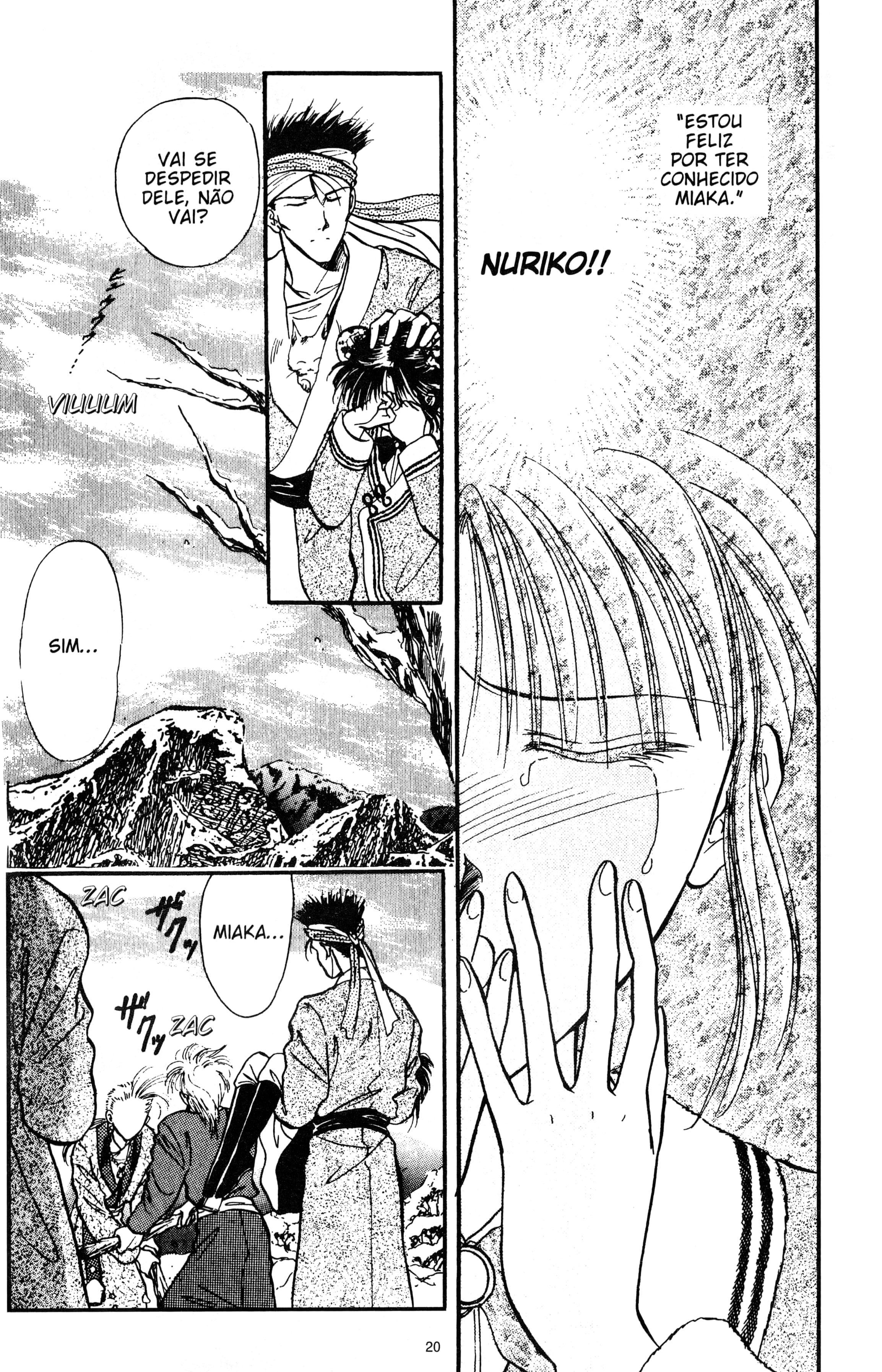 Fushigi Yugi Capítulo 49 Página 19