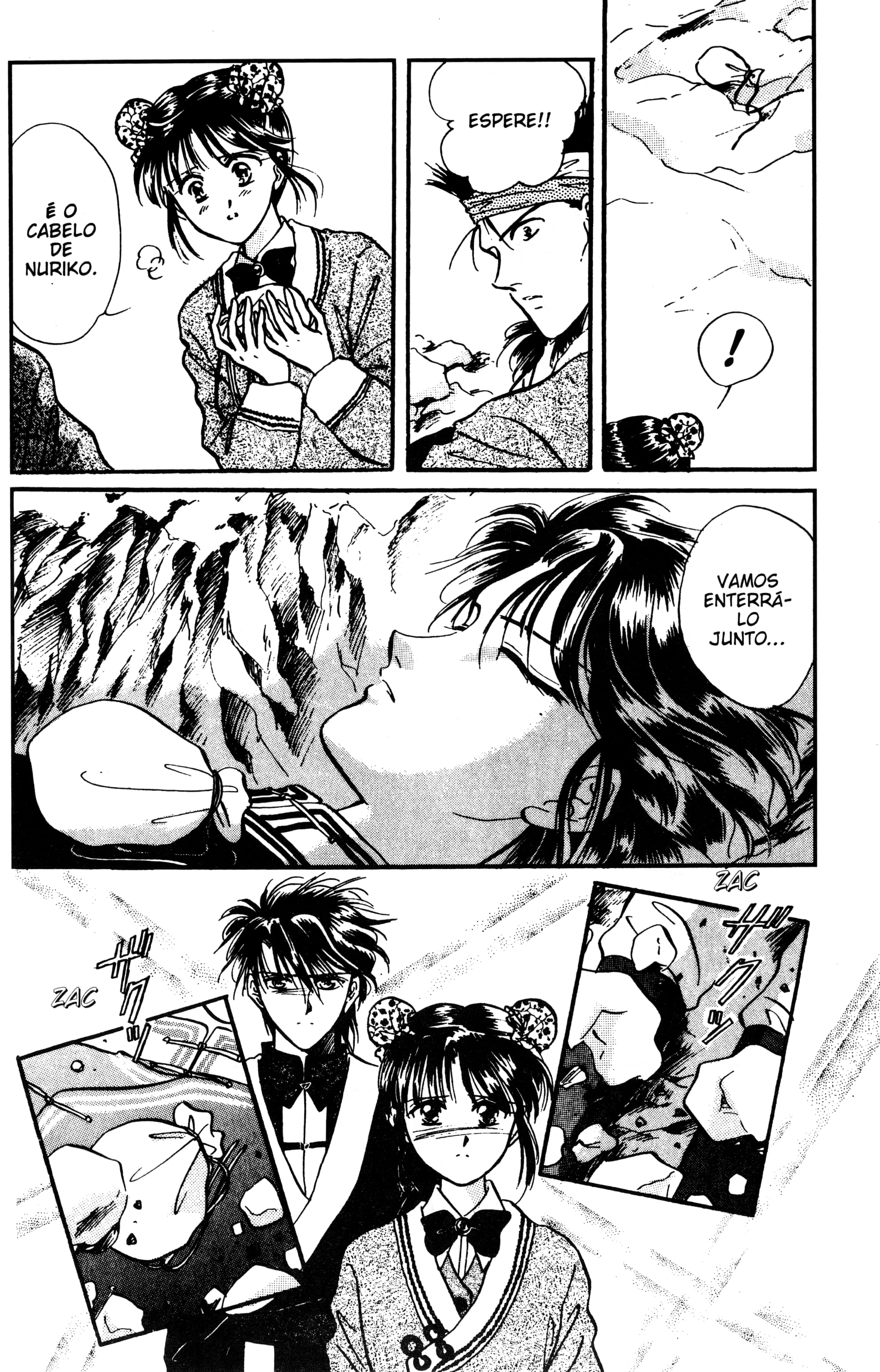 Fushigi Yugi Capítulo 49 Página 21