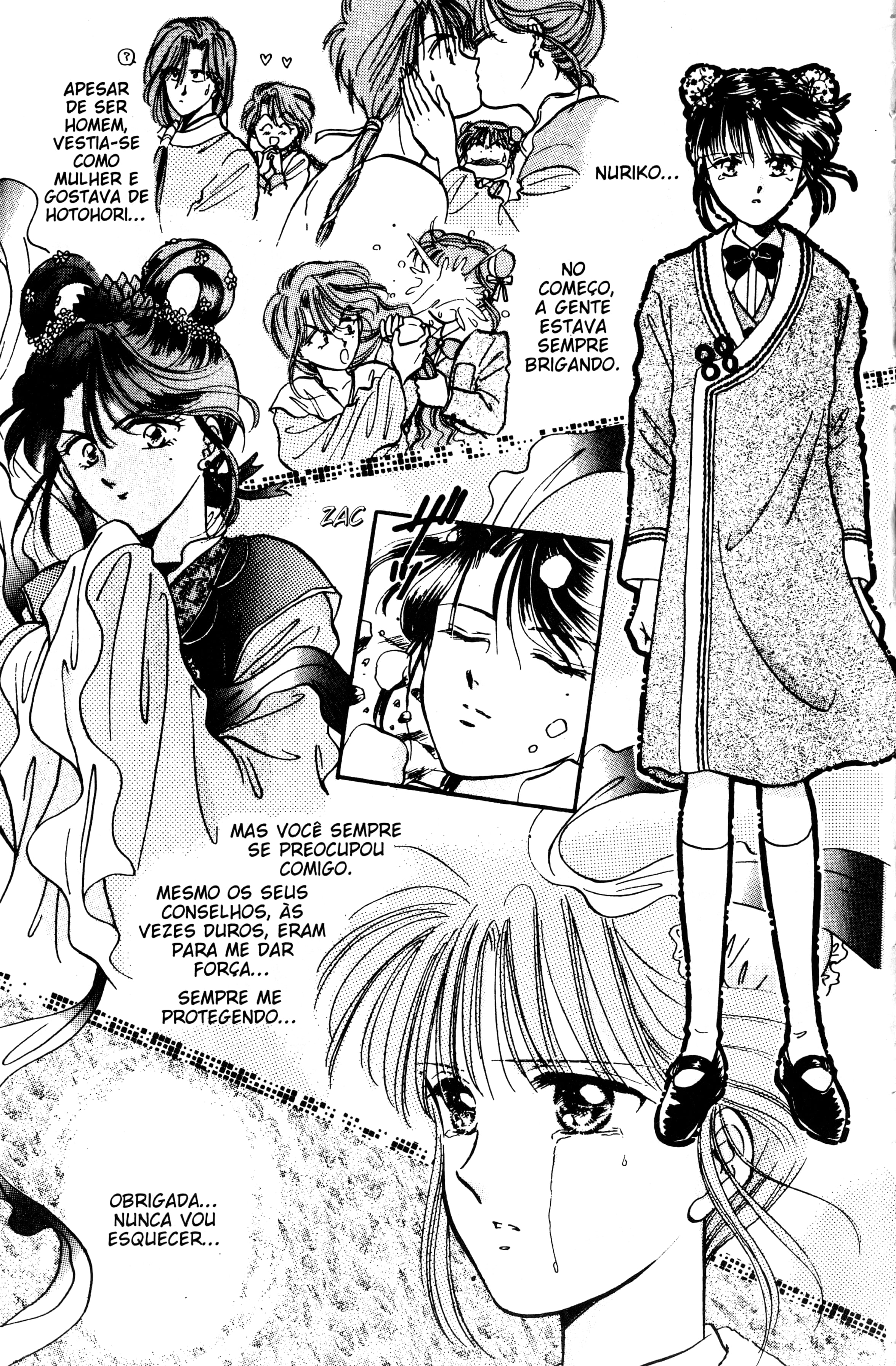 Fushigi Yugi Capítulo 49 Página 22